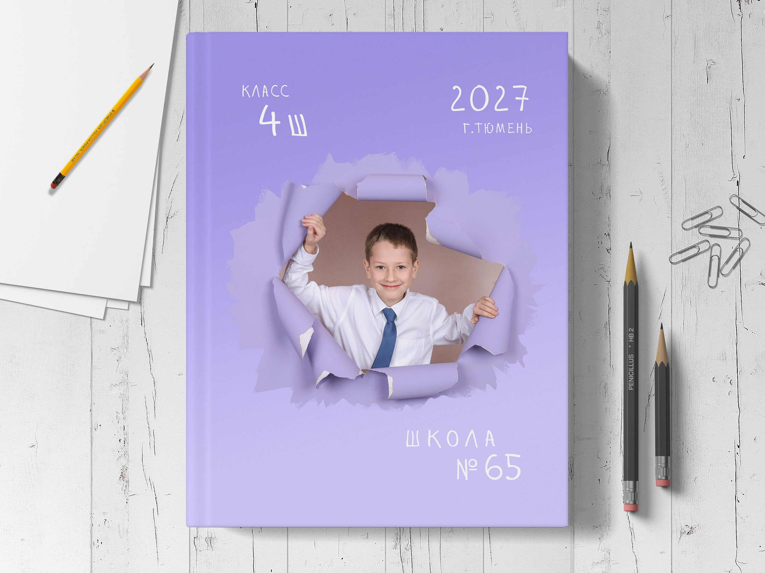 Фото на обложке в альбоме