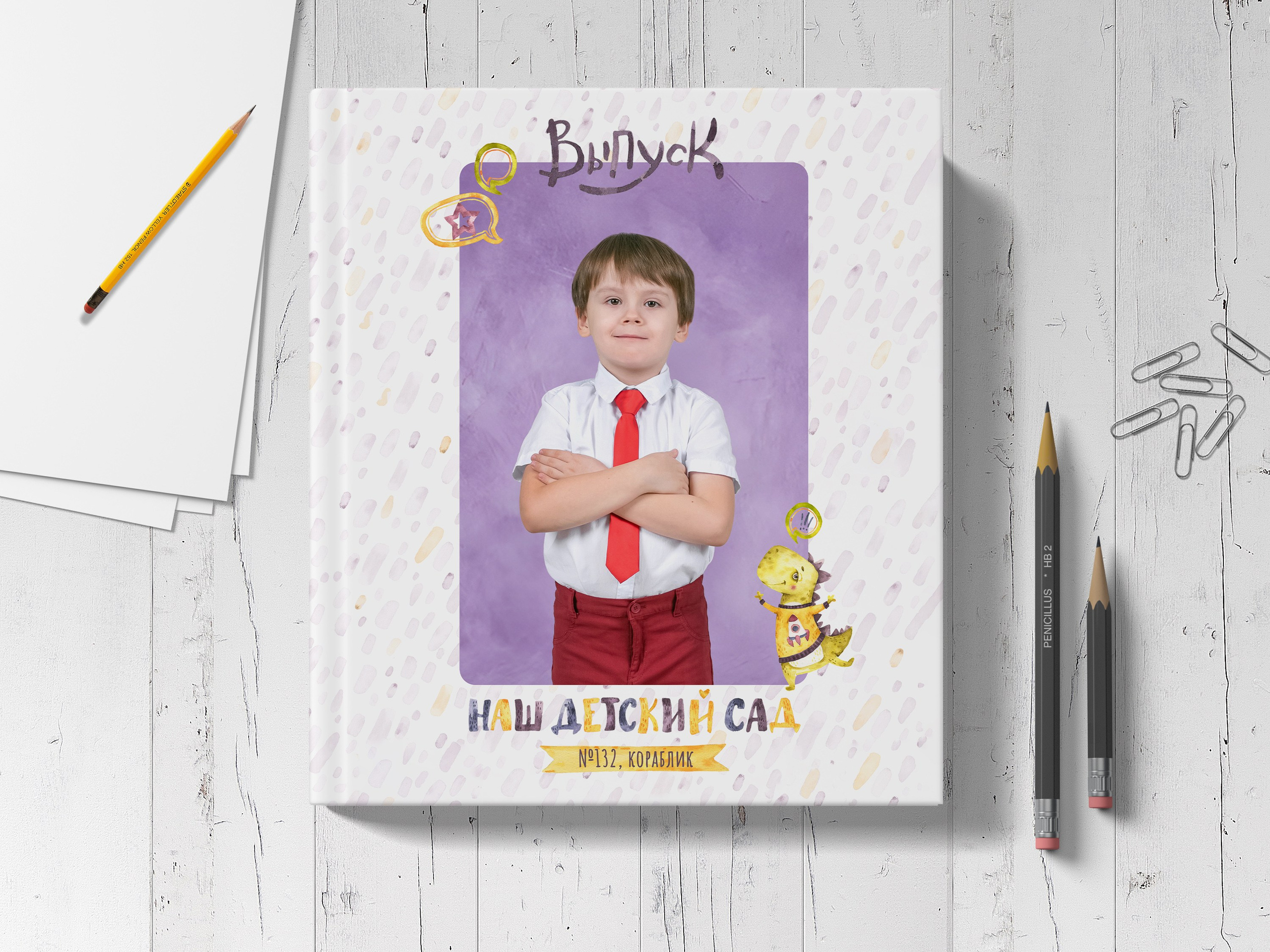 Стильный выпускной альбом