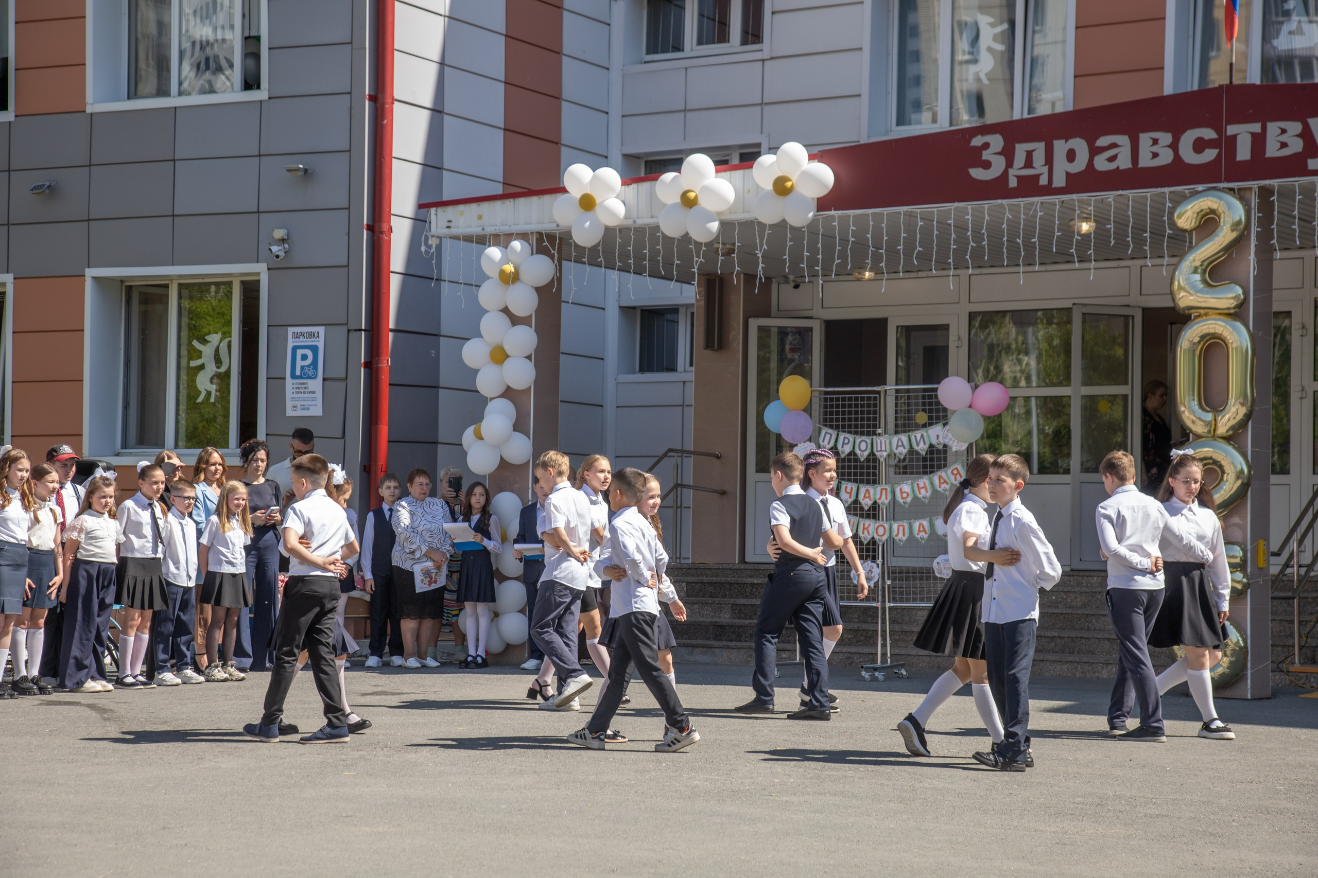 Наши услуги. Выпускные альбомы в Тюмени для школ, садов, вузов спортивных секций