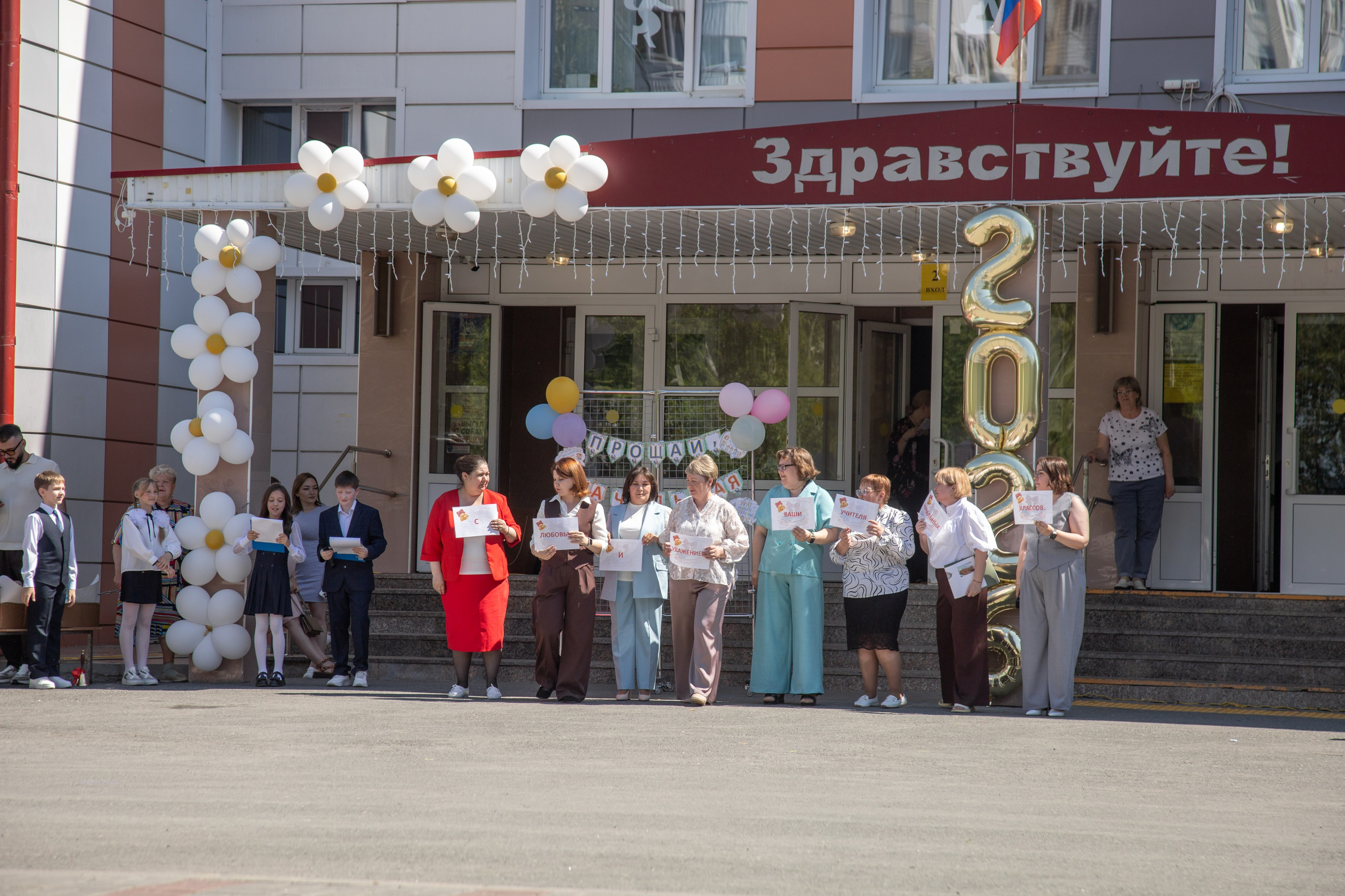 Наши услуги. Выпускные альбомы в Тюмени для школ, садов, вузов спортивных секций