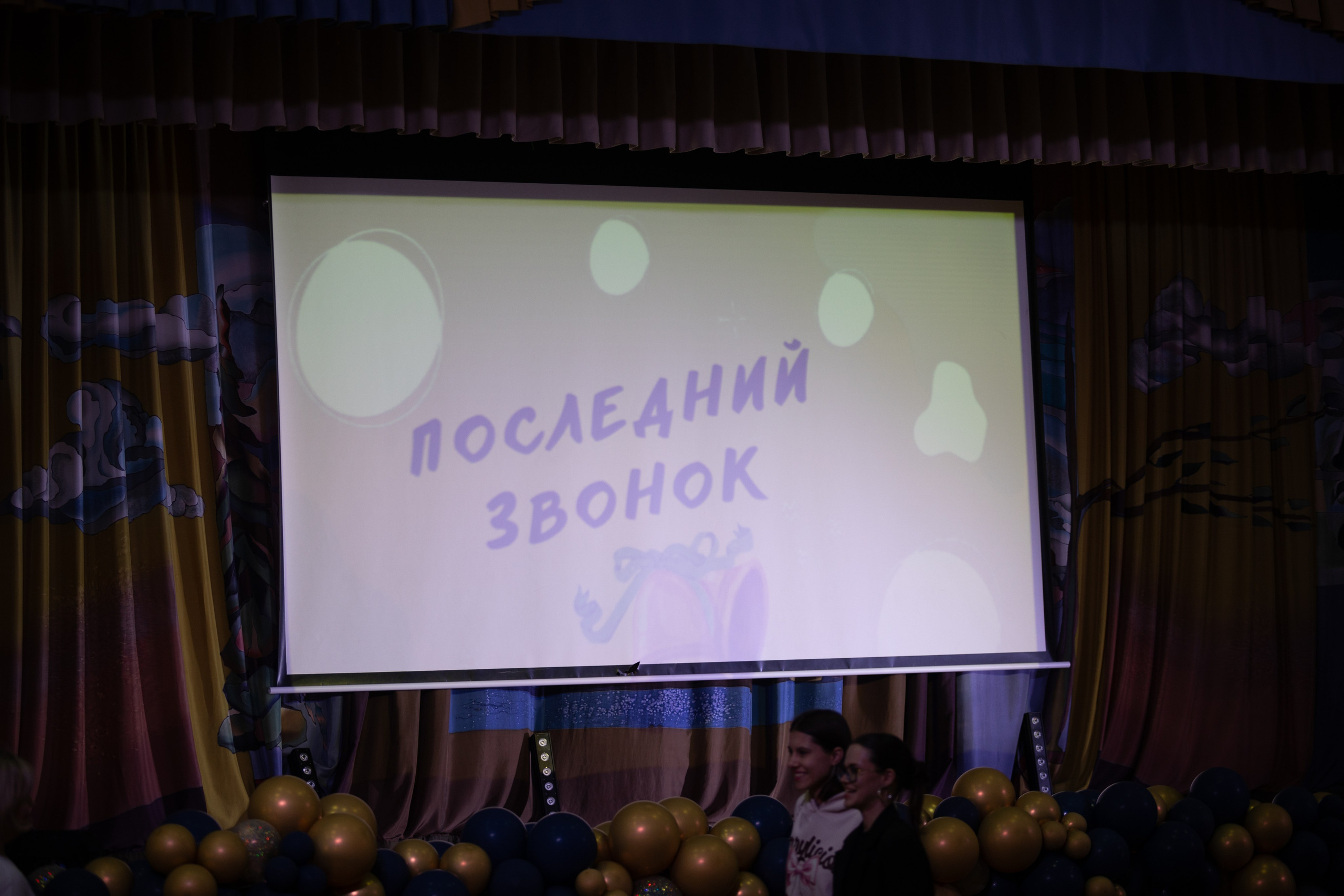 Наши услуги. Выпускные альбомы в Тюмени для школ, садов, вузов спортивных секций