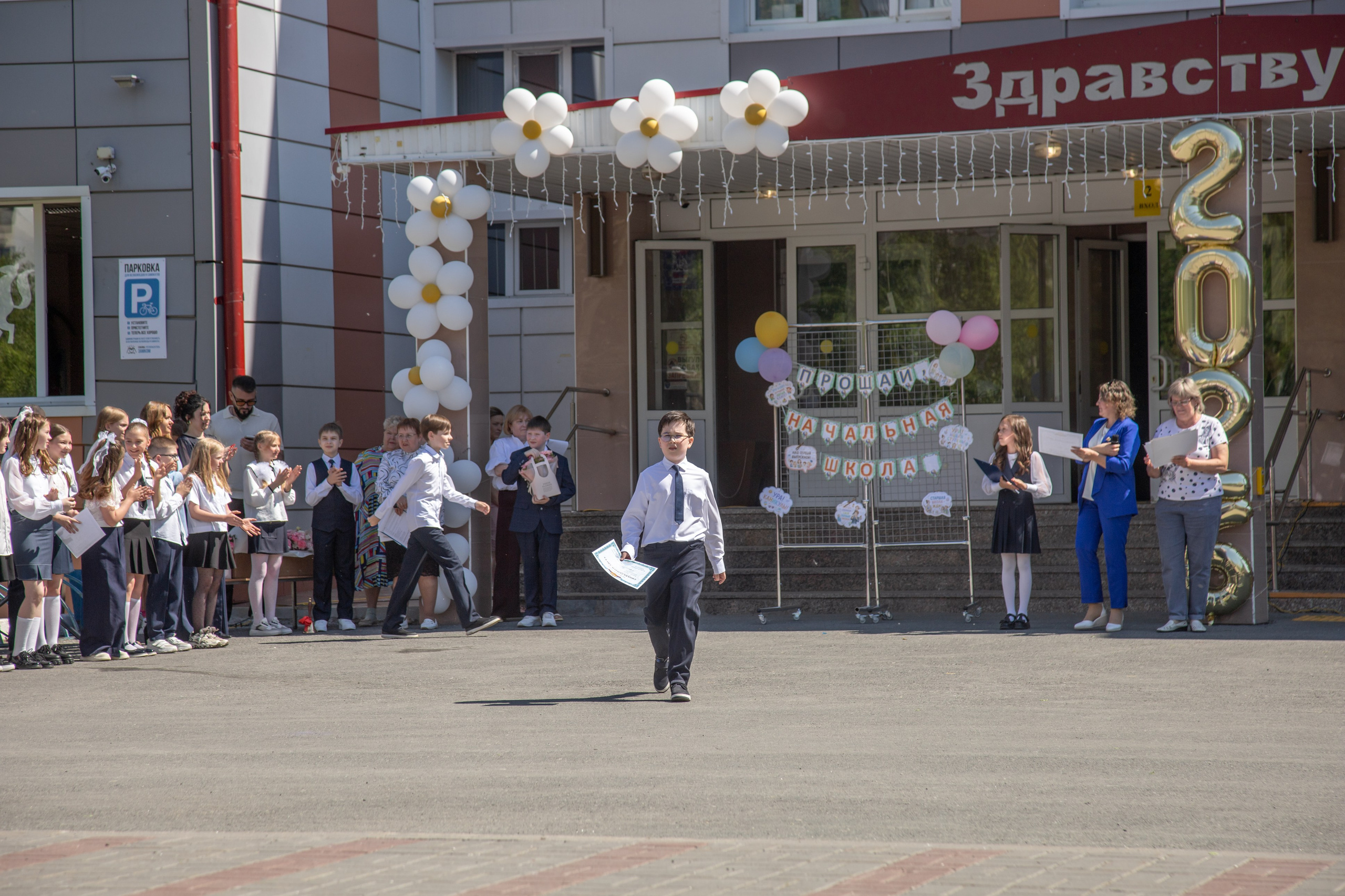 Наши услуги. Выпускные альбомы в Тюмени для школ, садов, вузов спортивных секций