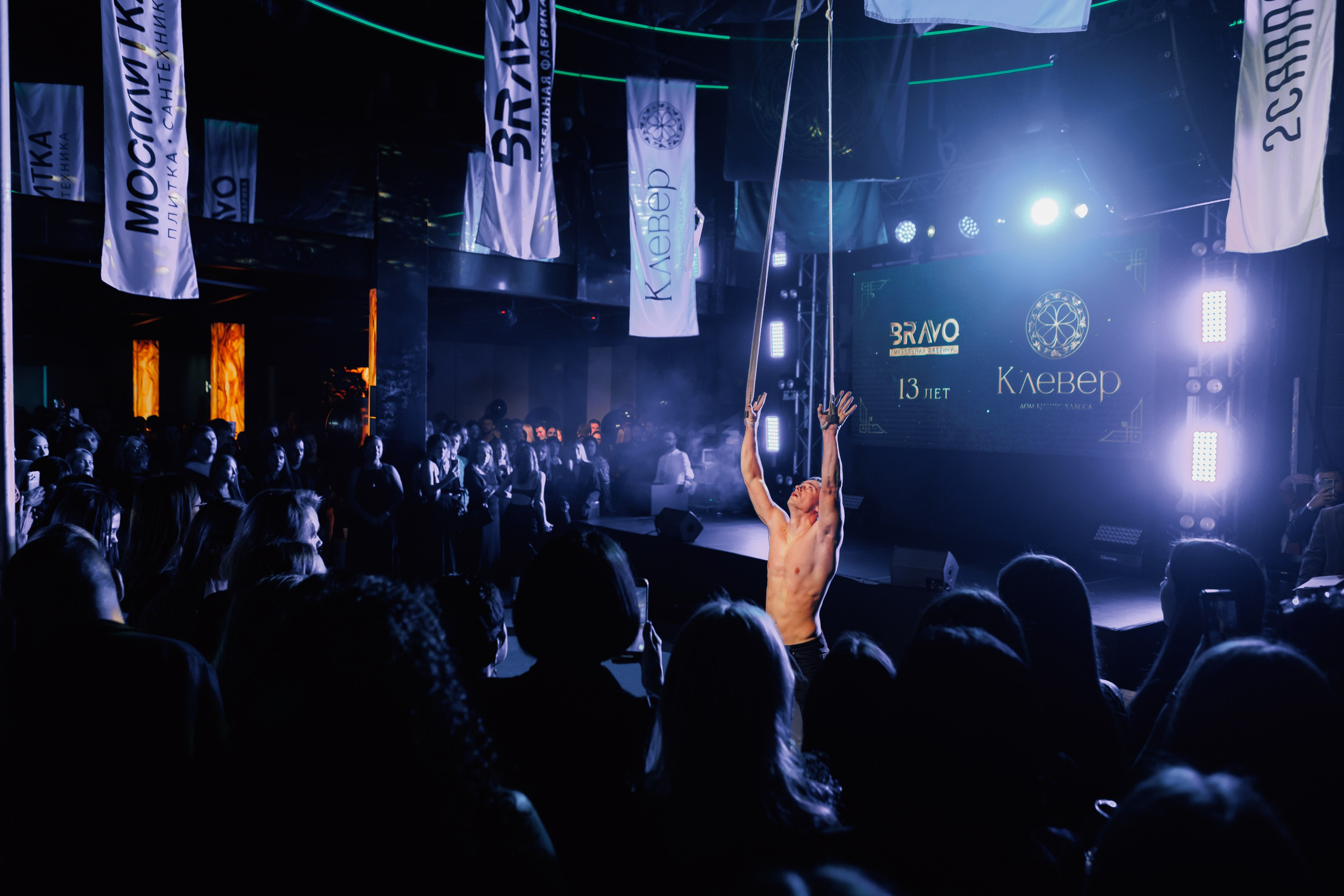 BRAVO BIRTHDAY 13 — PART II. СВОИ. ФОТООТЧЕТЫ-СОБЫТИЯ-МЕСТА