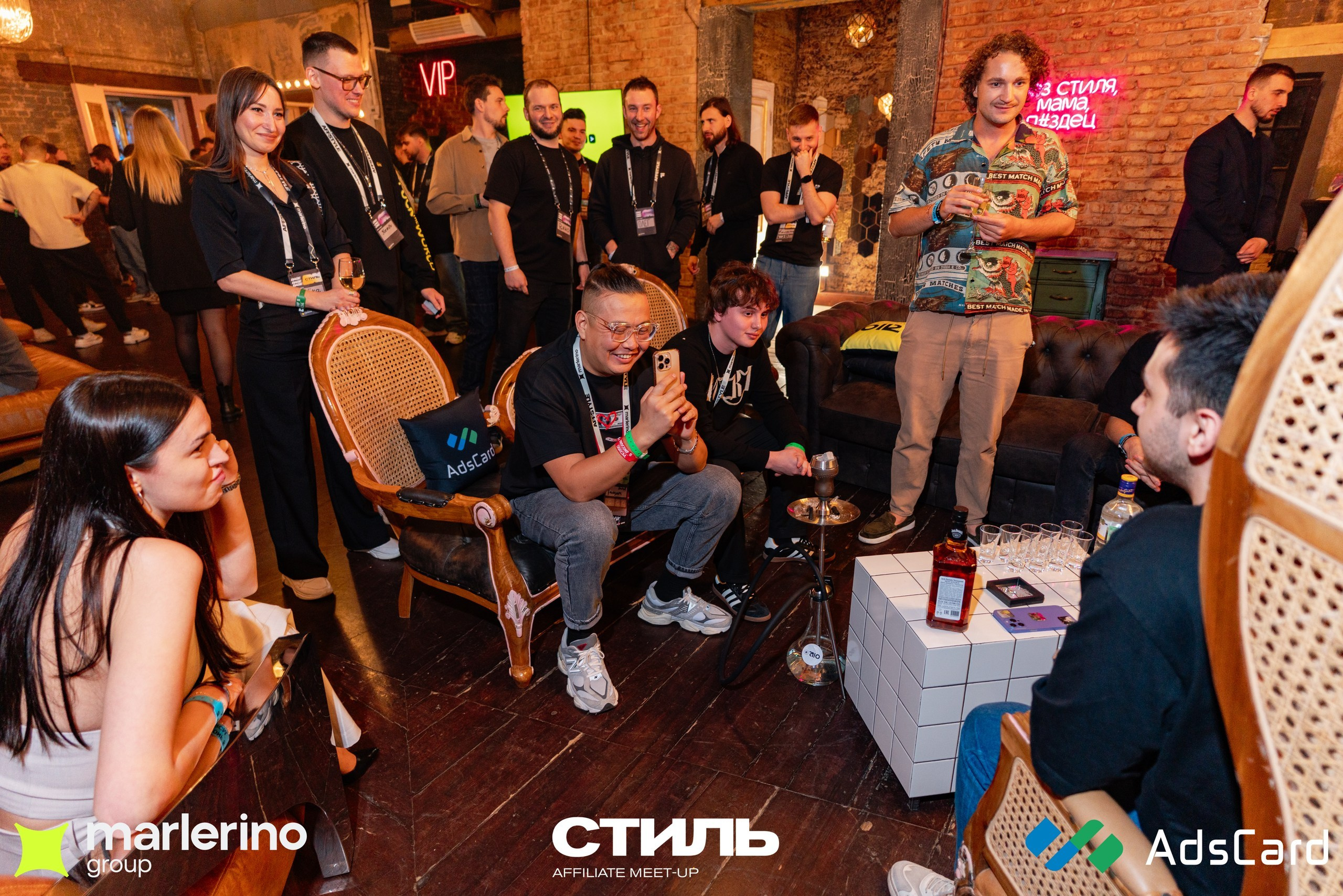 СТИЛЬ. Репортажный фотограф в Москве Измалков Артем