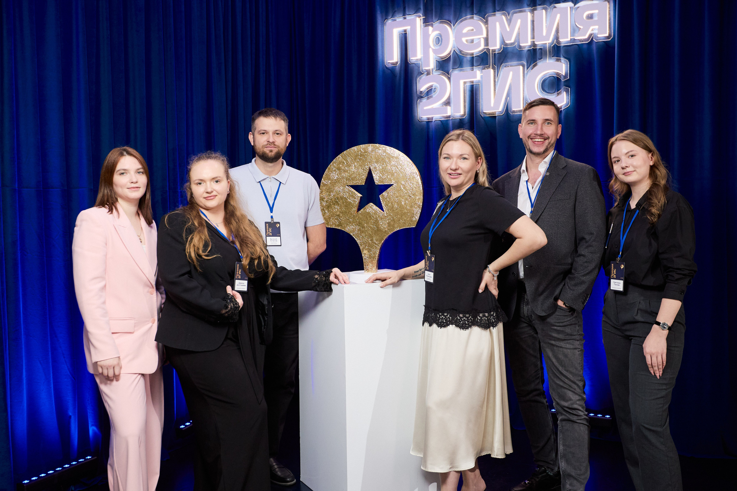 ПРЕМИЯ 2ГИС г. Биробиджан. СВОИ. ФОТООТЧЕТЫ-СОБЫТИЯ-МЕСТА