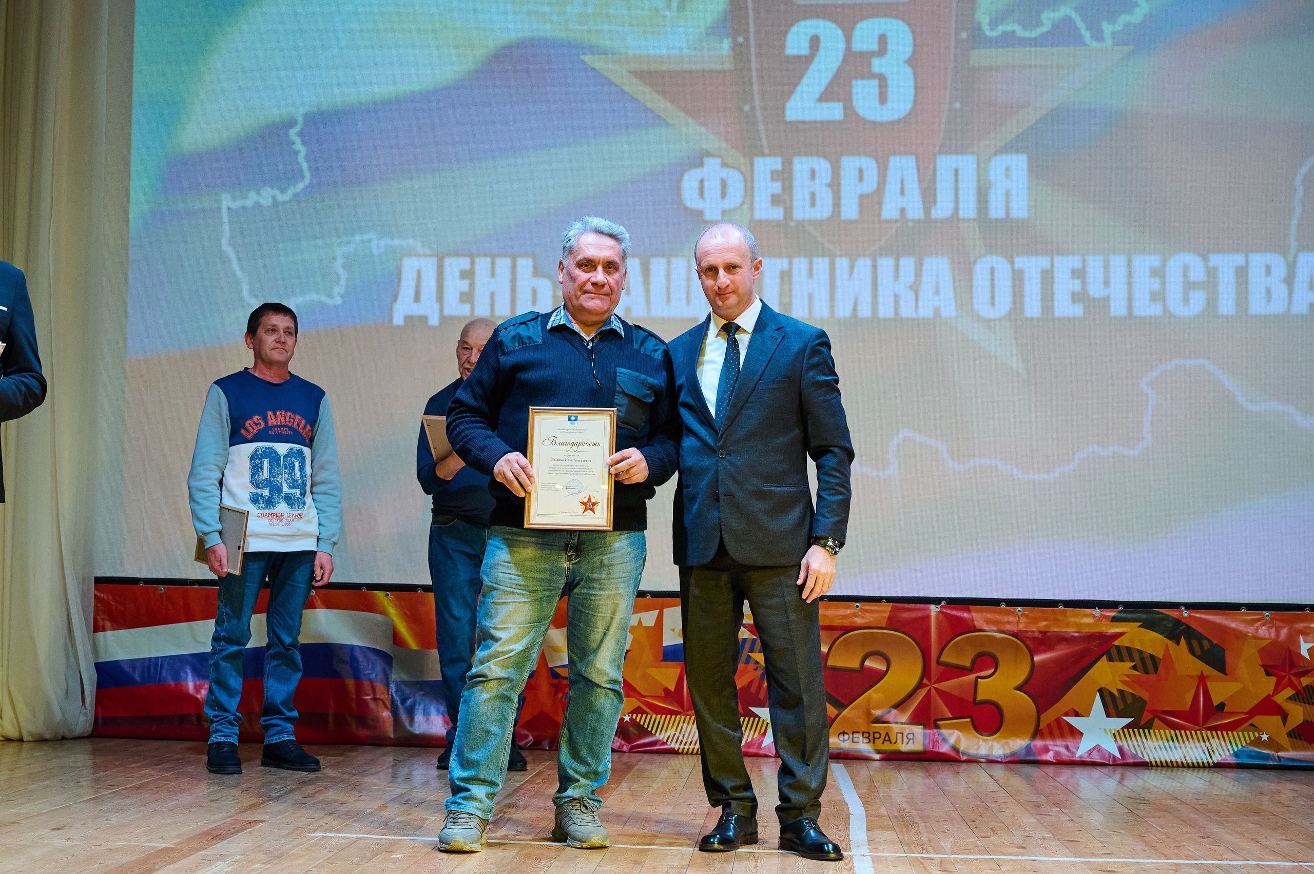 23 февраля ДК Кабардинка. Жизнь курорта Кабардинка в фотографиях