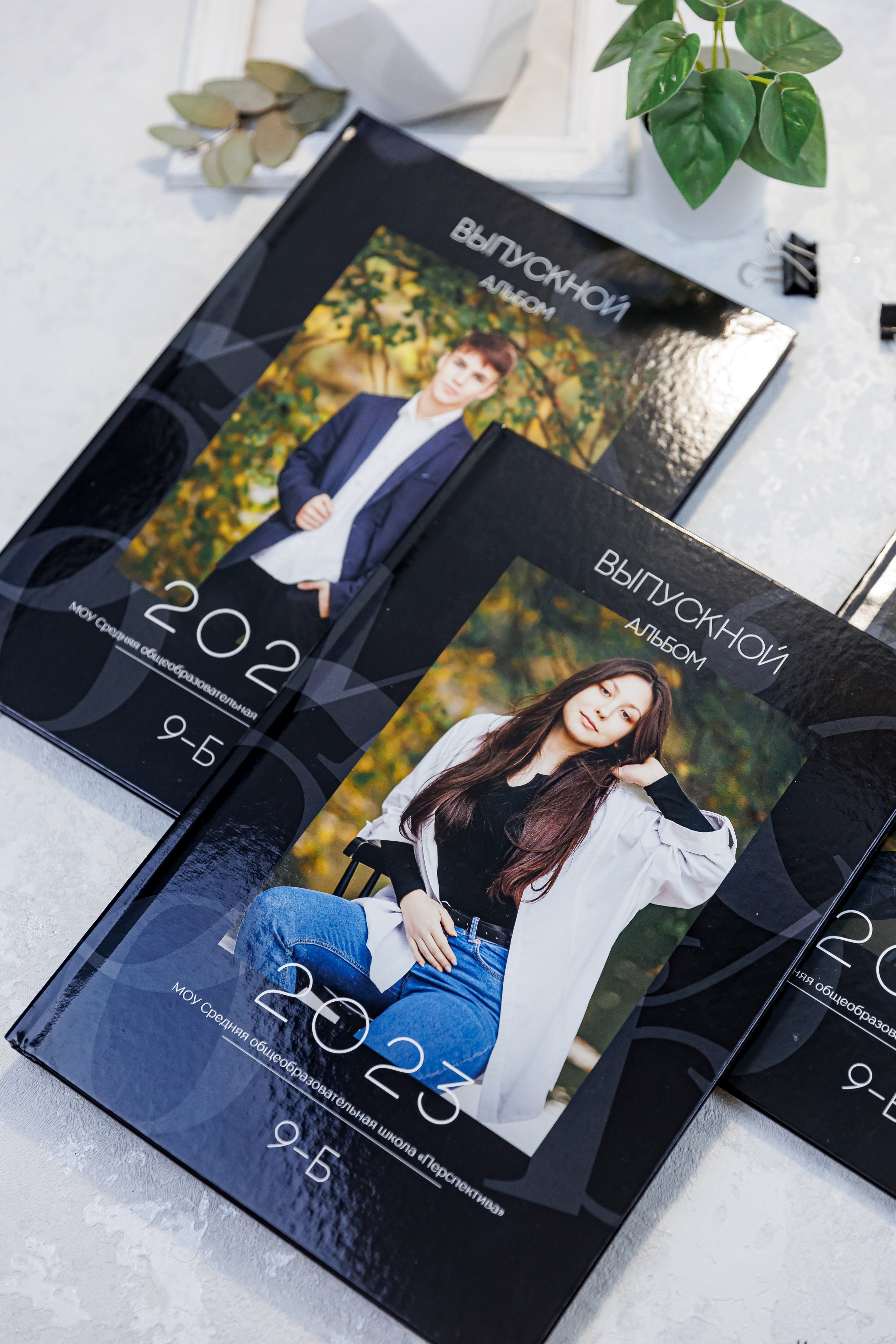 Персональные альбомы 9, 11 класс. Семейный и детский фотограф Комина Елена, Власиха, Одинцово
