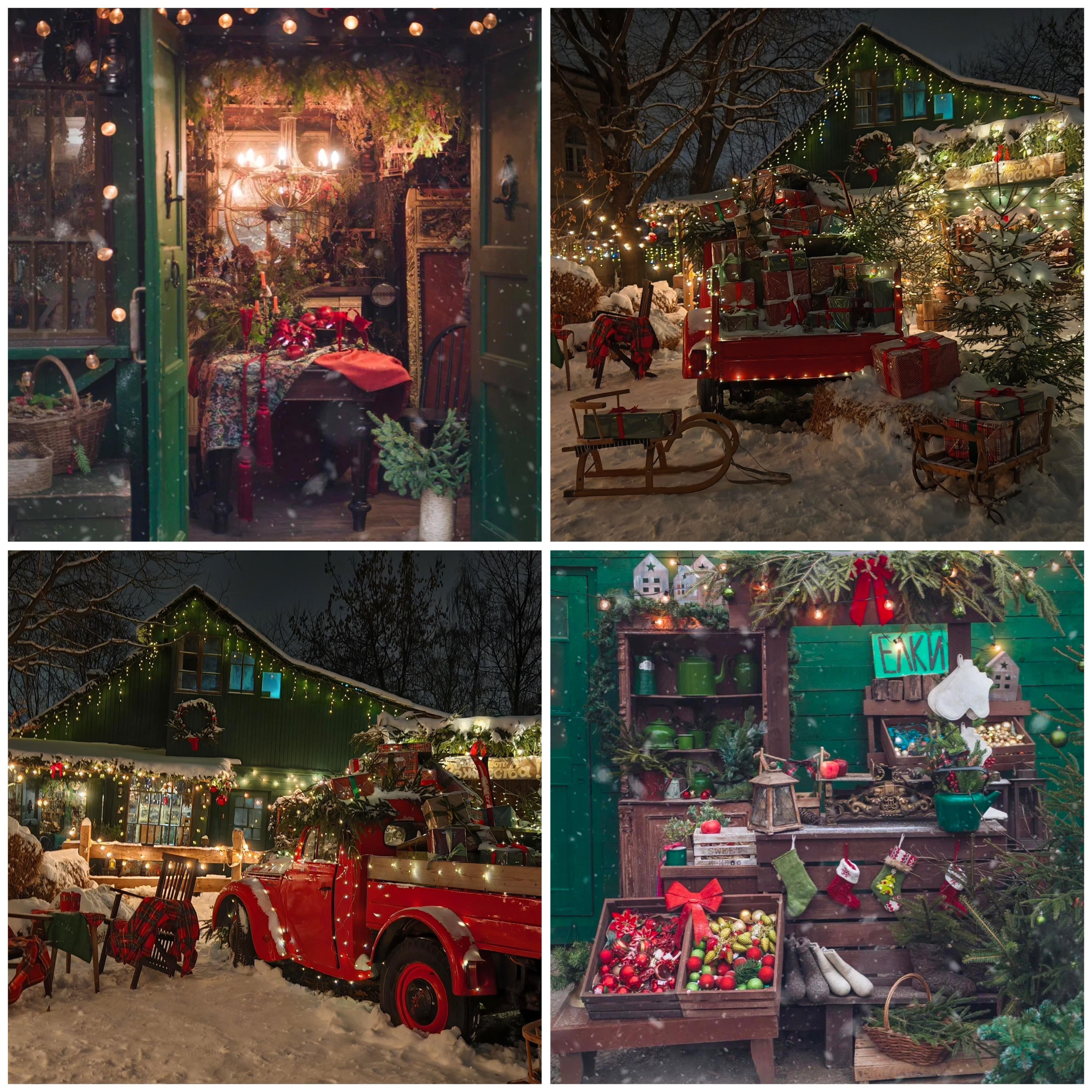 Как выбрать студию для новогодней фотосессии | Фотограф Карасёва Елена — Москва и МО