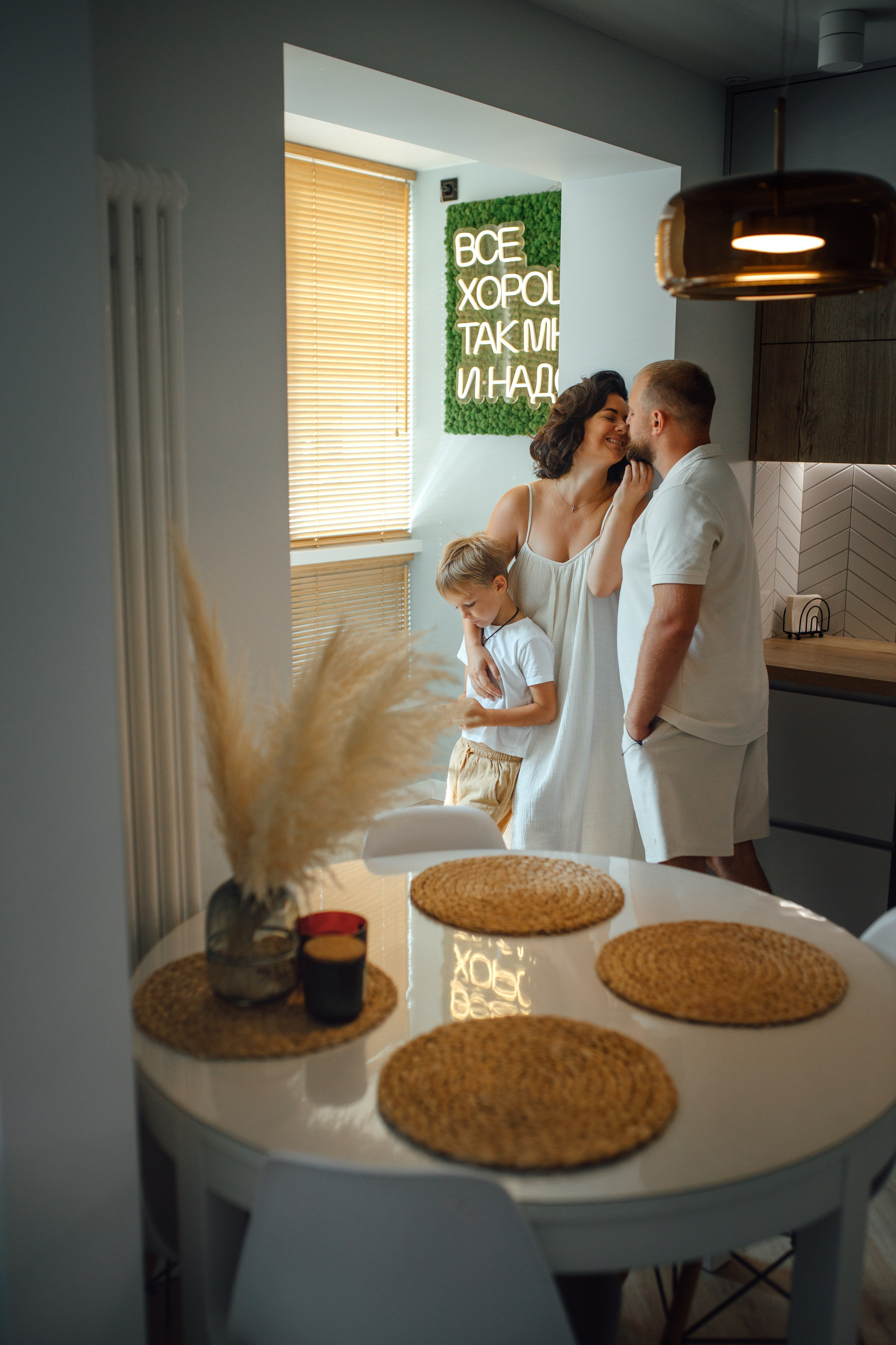 Семейная, 09.08.2024