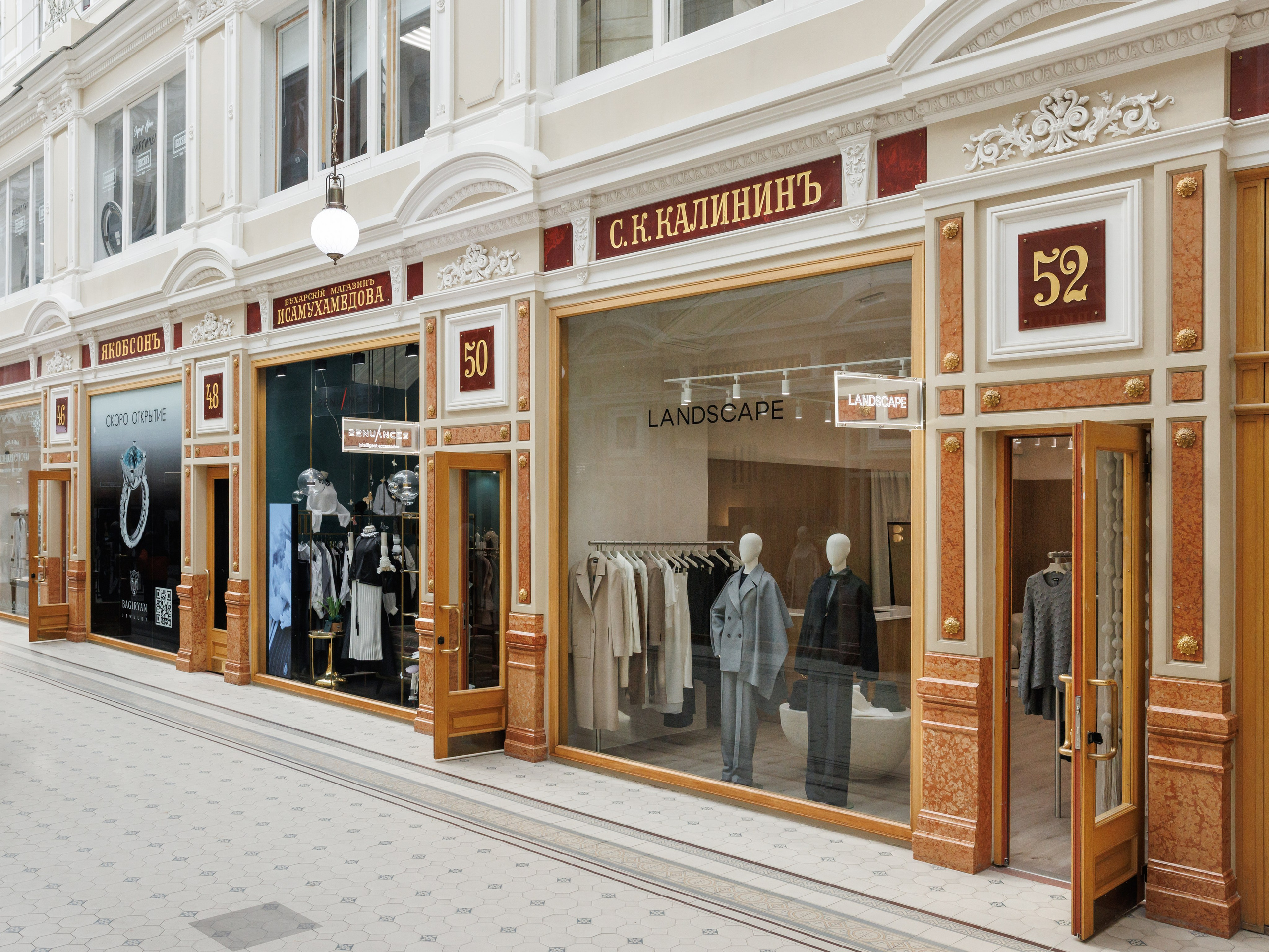 Флагманский бутик Landscape в ТД «Пассаж» на Невском — интерьер от Ксении Новиковой, адаптация исторической архитектуры, 1 месяц реализации. Интерьерный дизайнер из Петербурга — Ксения Новикова | ksudsgn