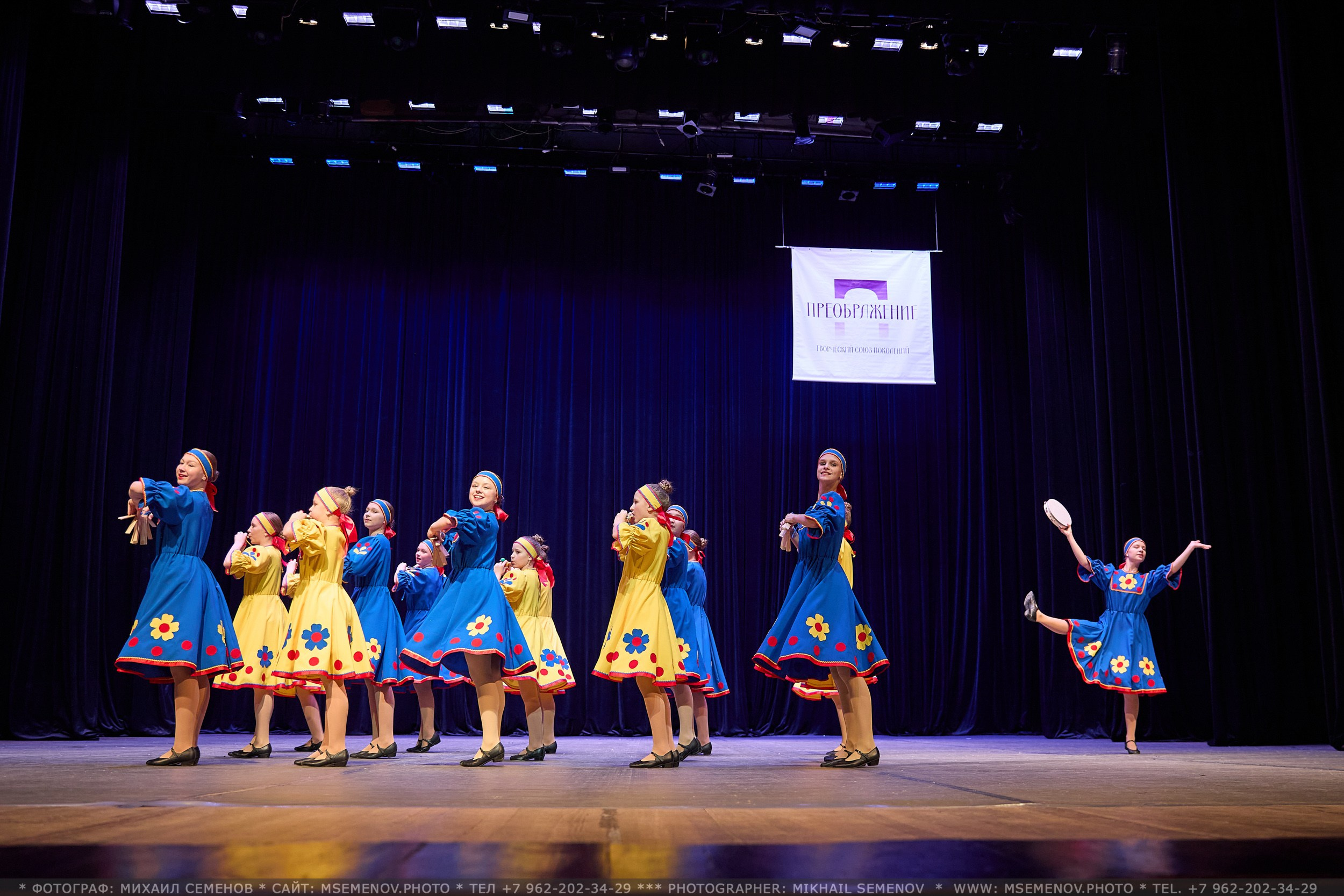 АНОНС фоторепортажа с Конкурса «Союз поколений». Photographer for business Mikhail Semenov. Aqua photo studio, photo school