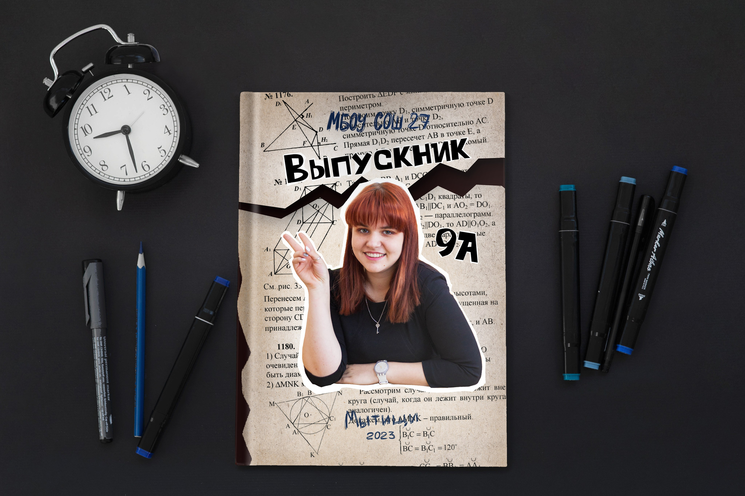 Средний школьный. Детский фотограф Москва, Мухаметова Юлия