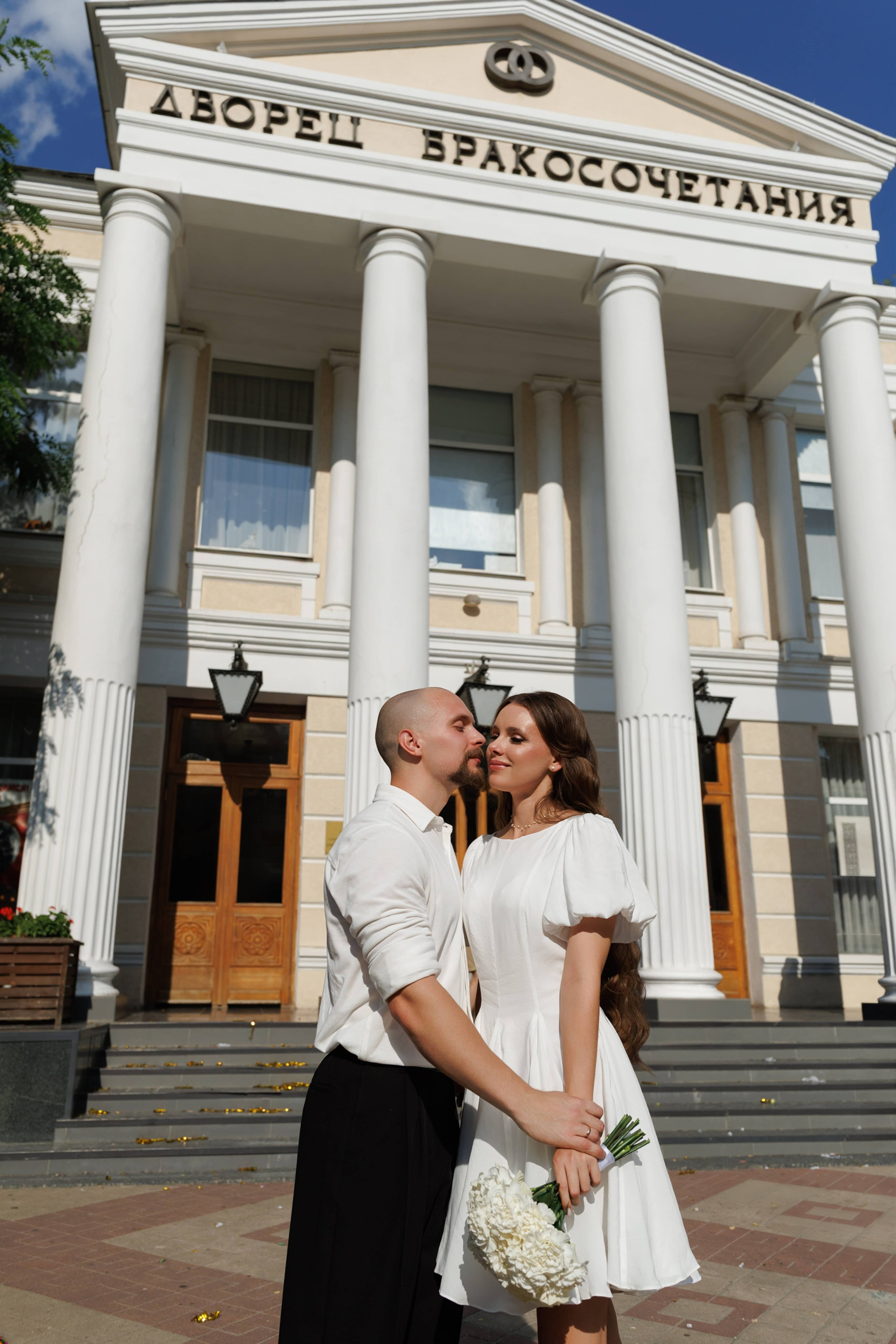 Свадьба Ивана и Анны