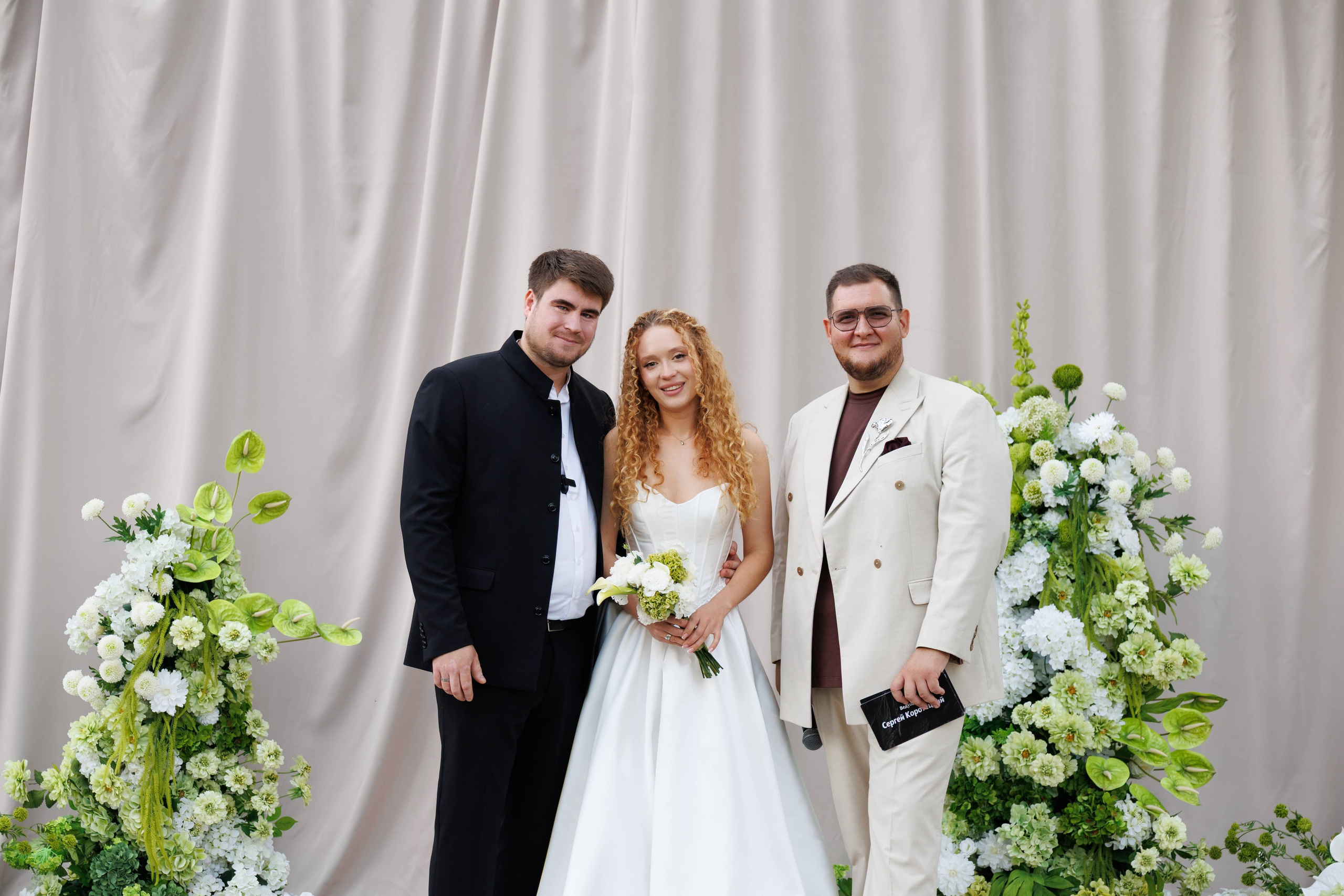 Свадьба Богдана и Николь