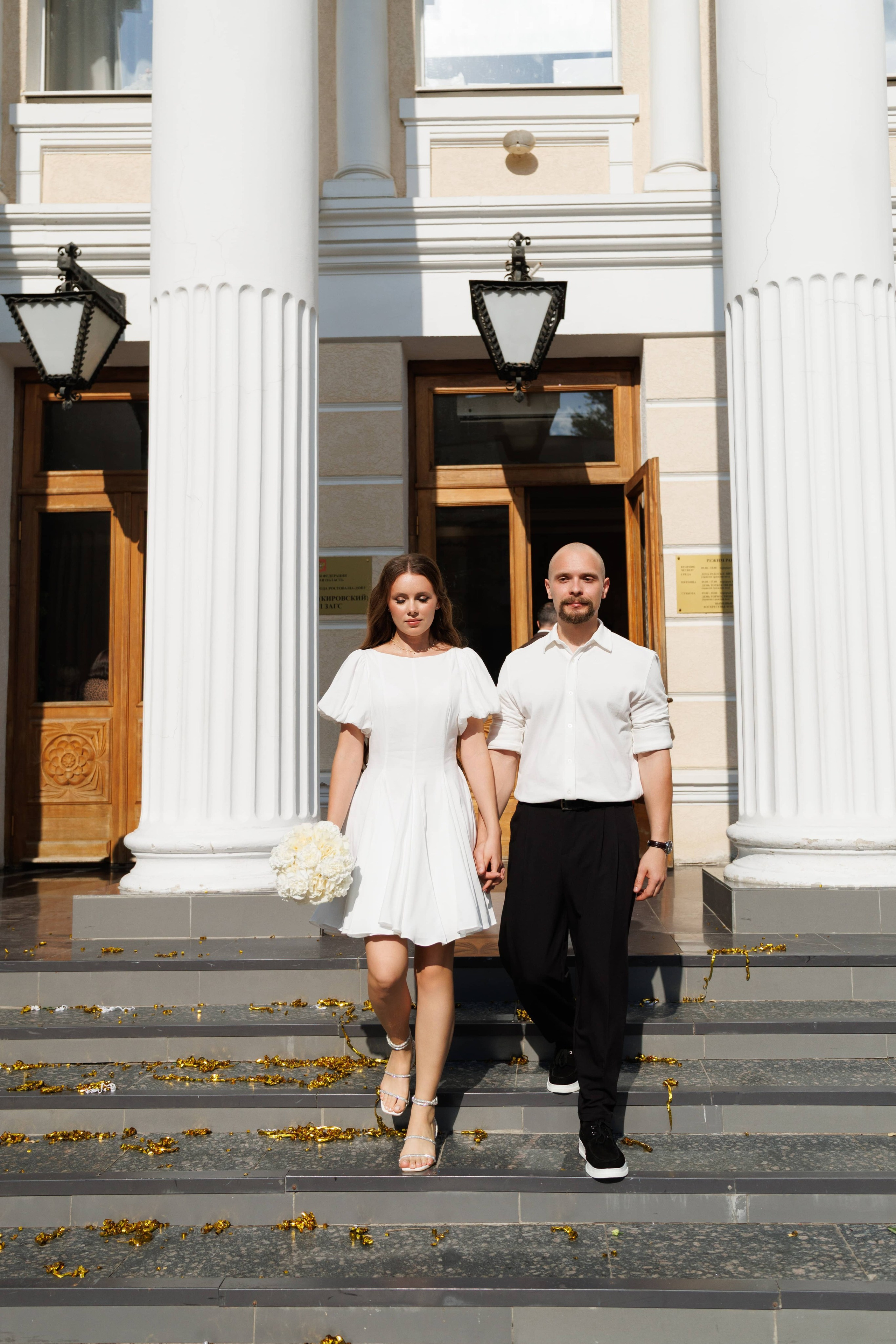 Свадьба Ивана и Анны