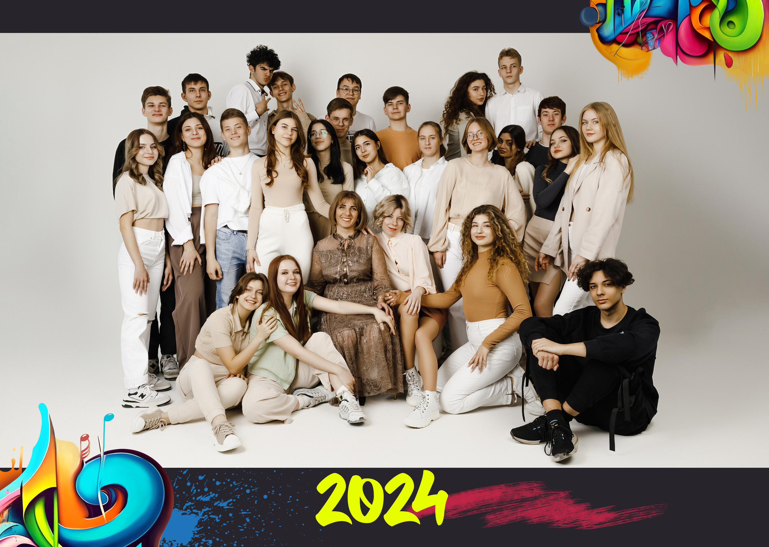 9-11 классы. Семейный и детский фотограф в Туапсинском районе Кузьмичёва Светлана