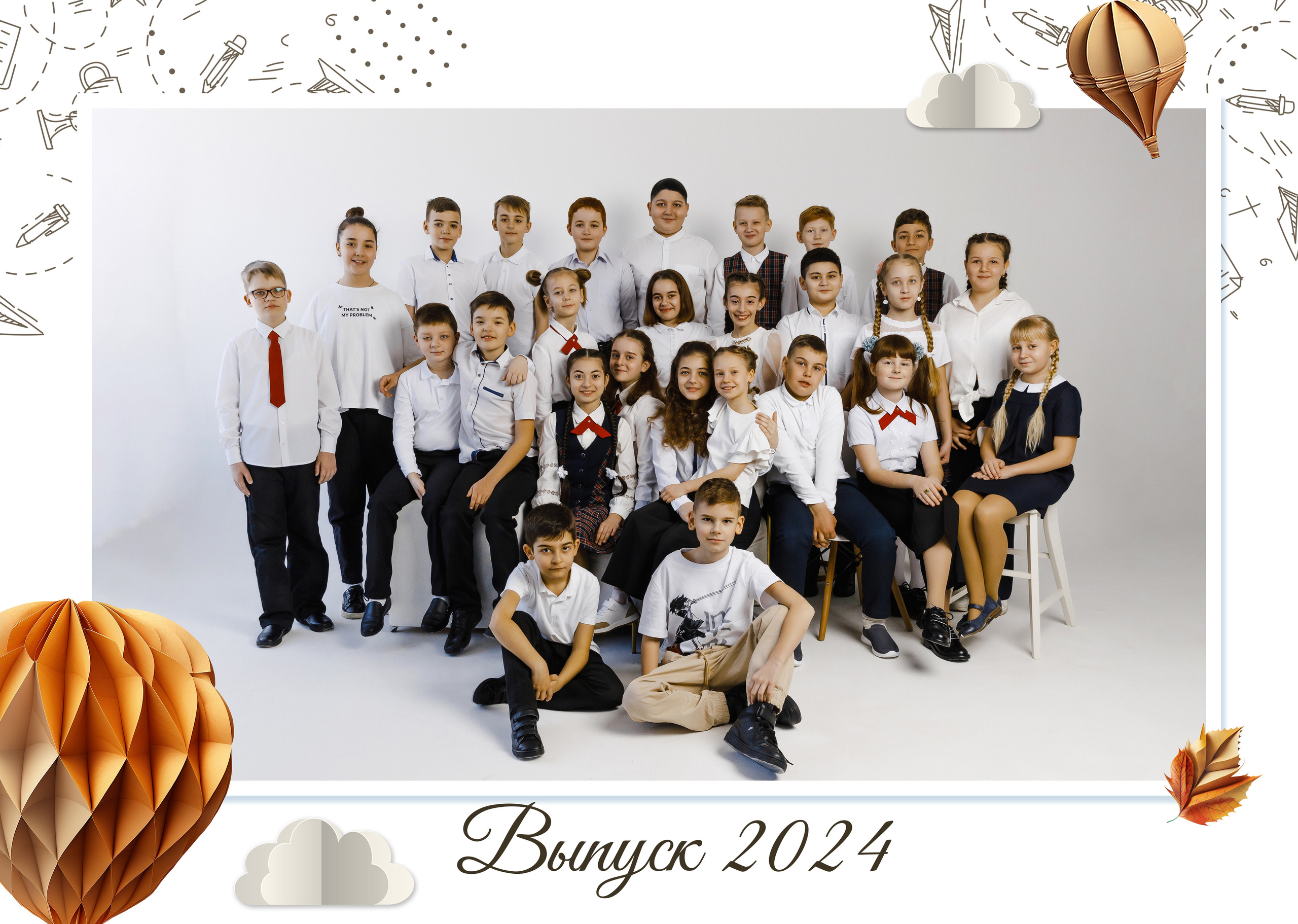 1-4 Классы. Семейный и детский фотограф в Туапсинском районе Кузьмичёва Светлана