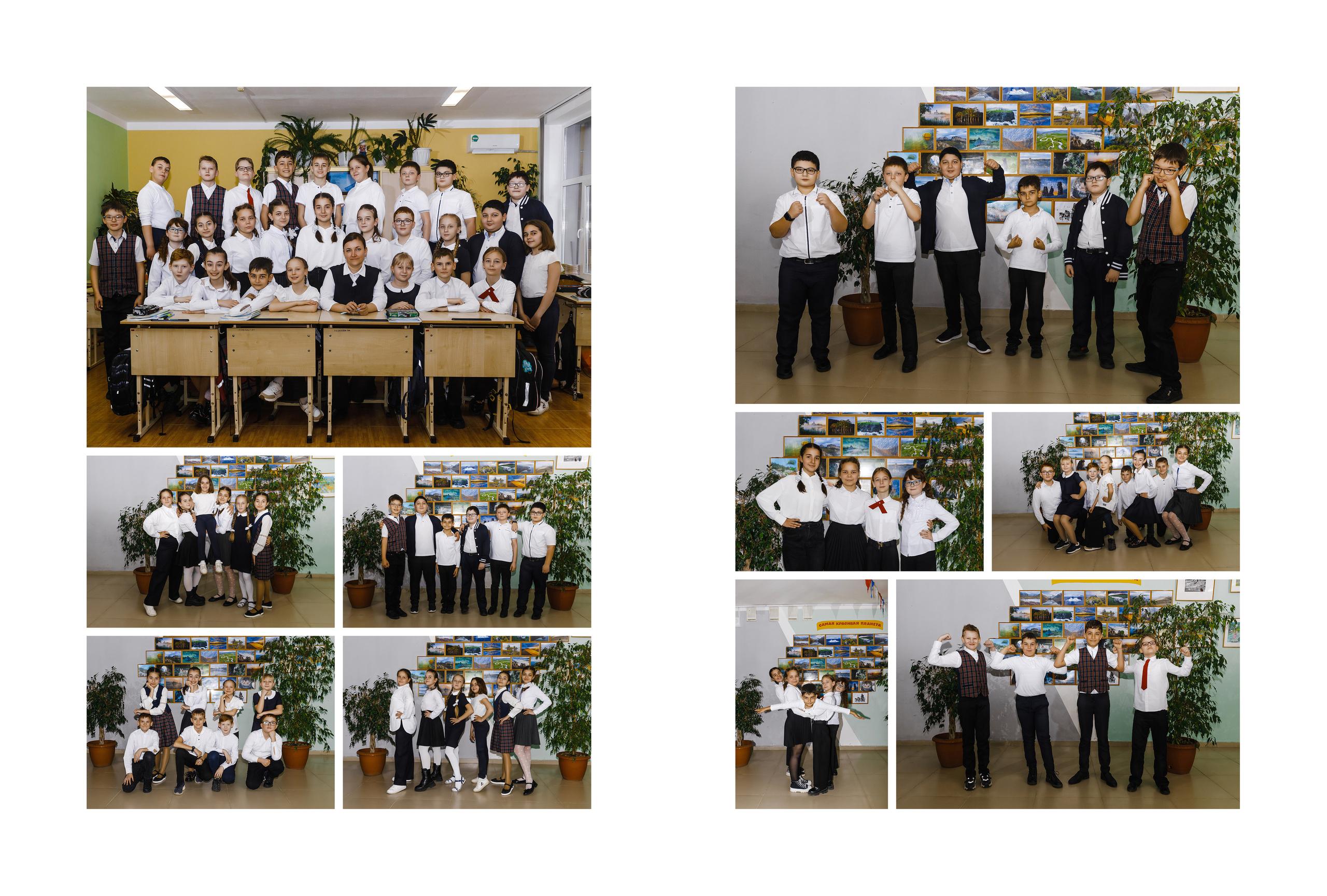 1-4 Классы. Семейный и детский фотограф в Туапсинском районе Кузьмичёва Светлана