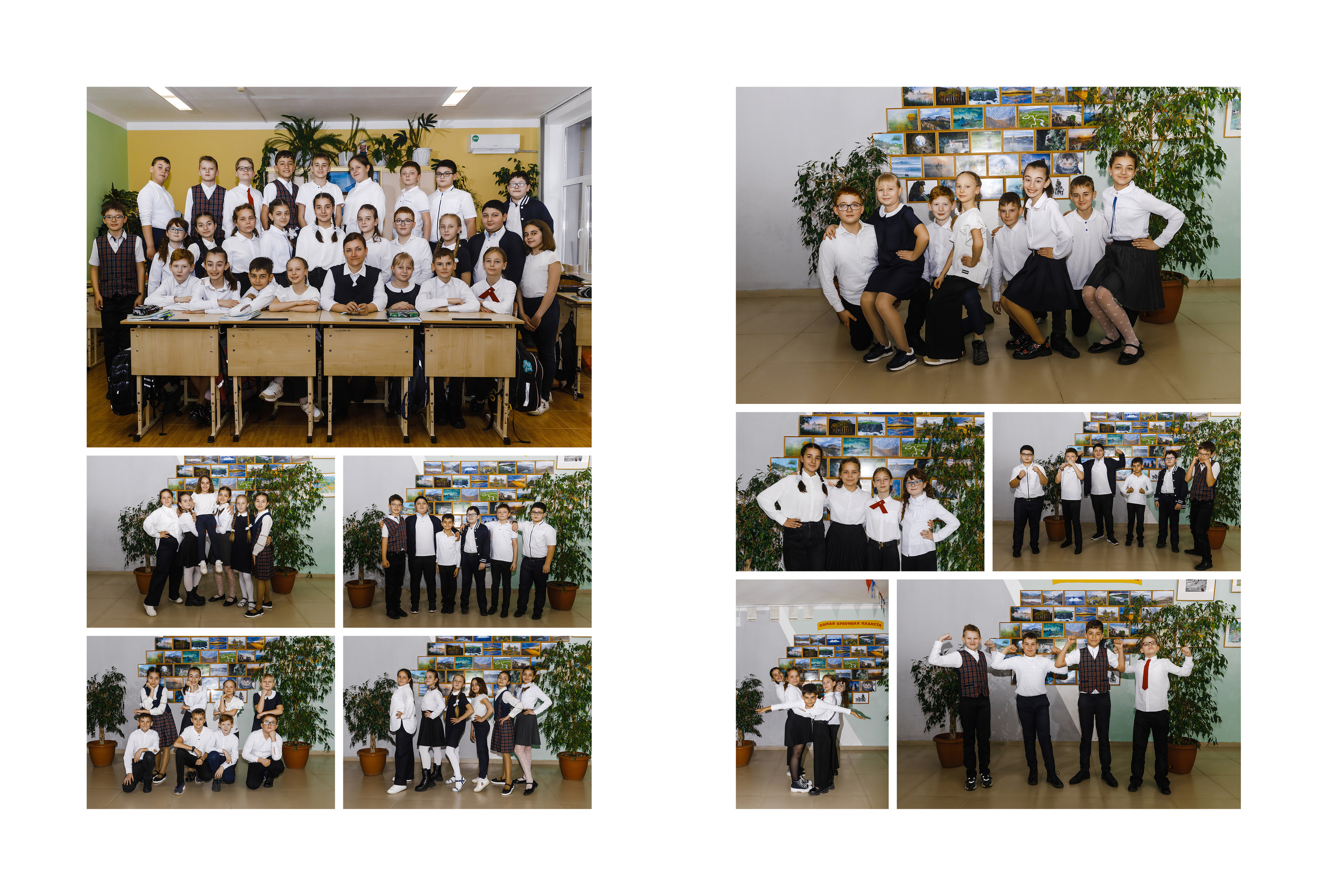 1-4 Классы. Семейный и детский фотограф в Туапсинском районе Кузьмичёва Светлана