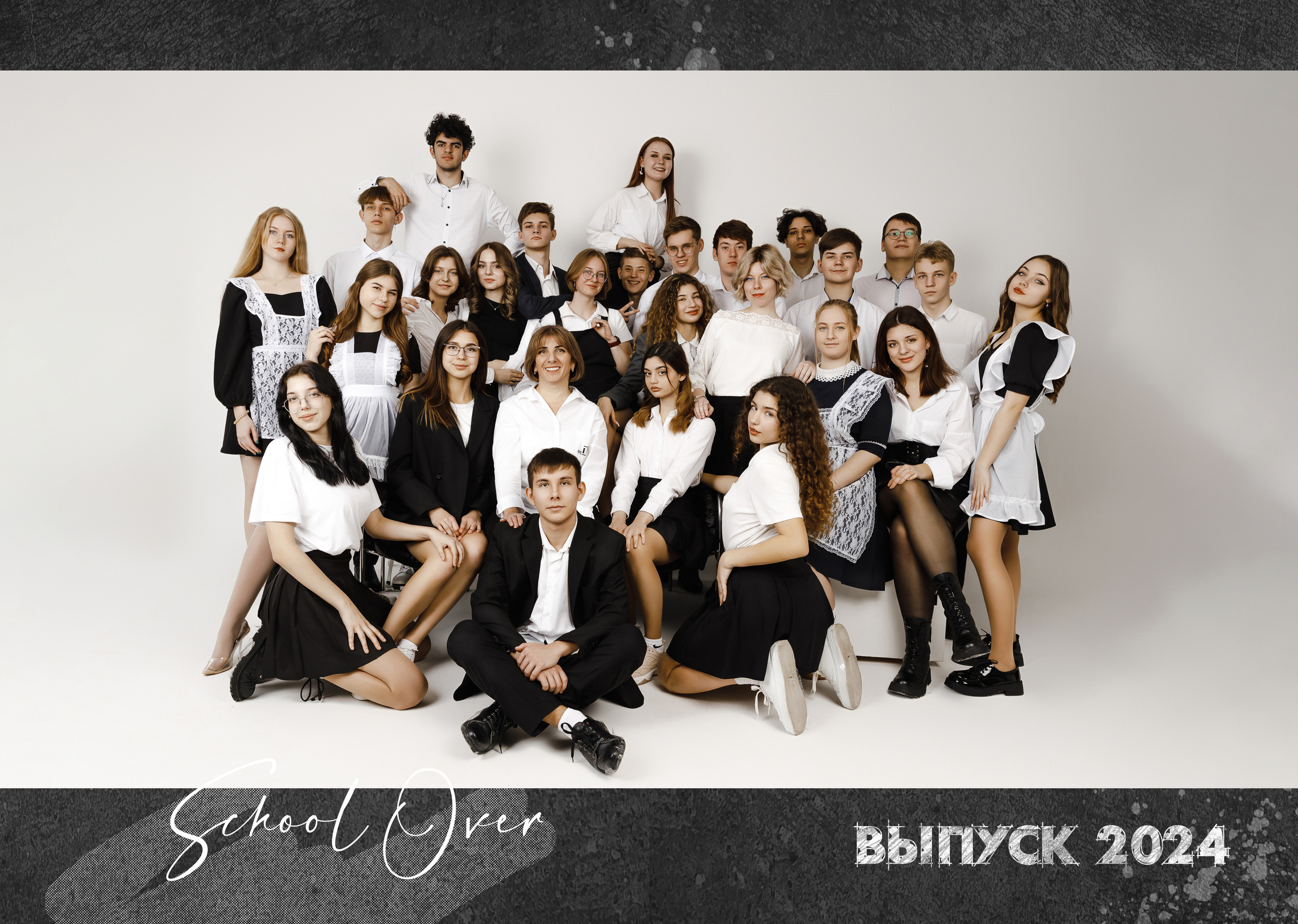 9-11 классы. Семейный и детский фотограф в Туапсинском районе Кузьмичёва Светлана