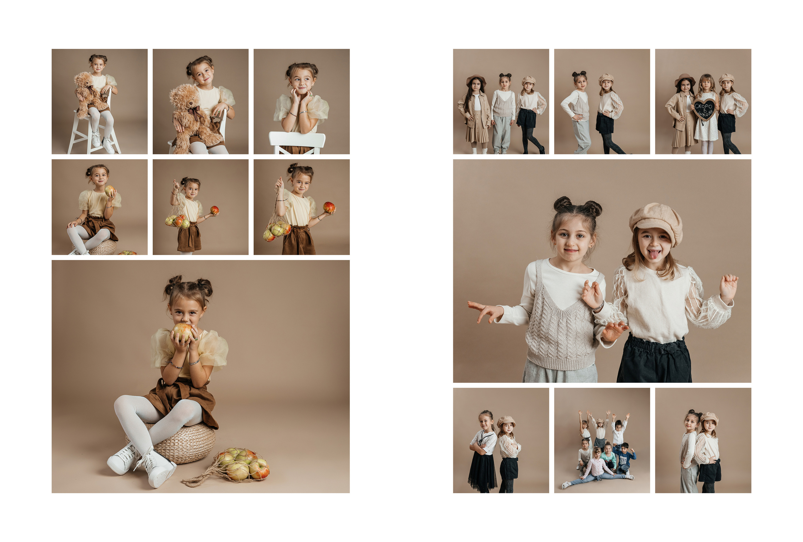 Детский садик. Семейный и детский фотограф в Туапсинском районе Кузьмичёва Светлана