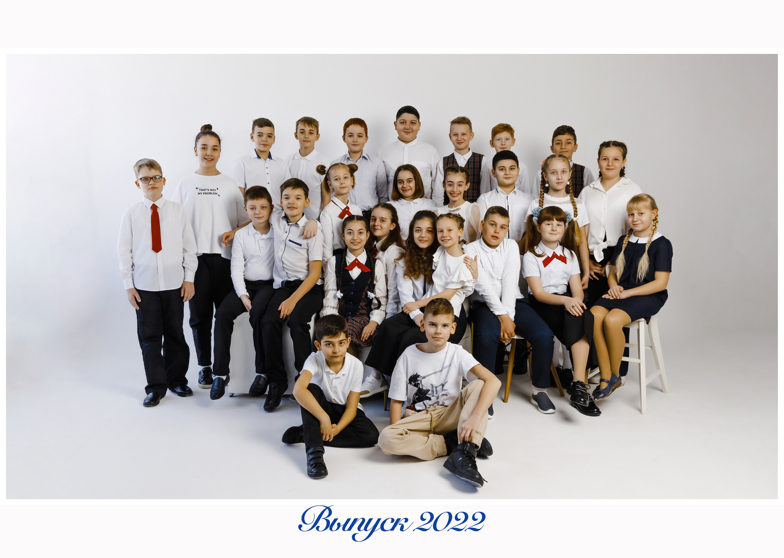 1-4 Классы. Семейный и детский фотограф в Туапсинском районе Кузьмичёва Светлана