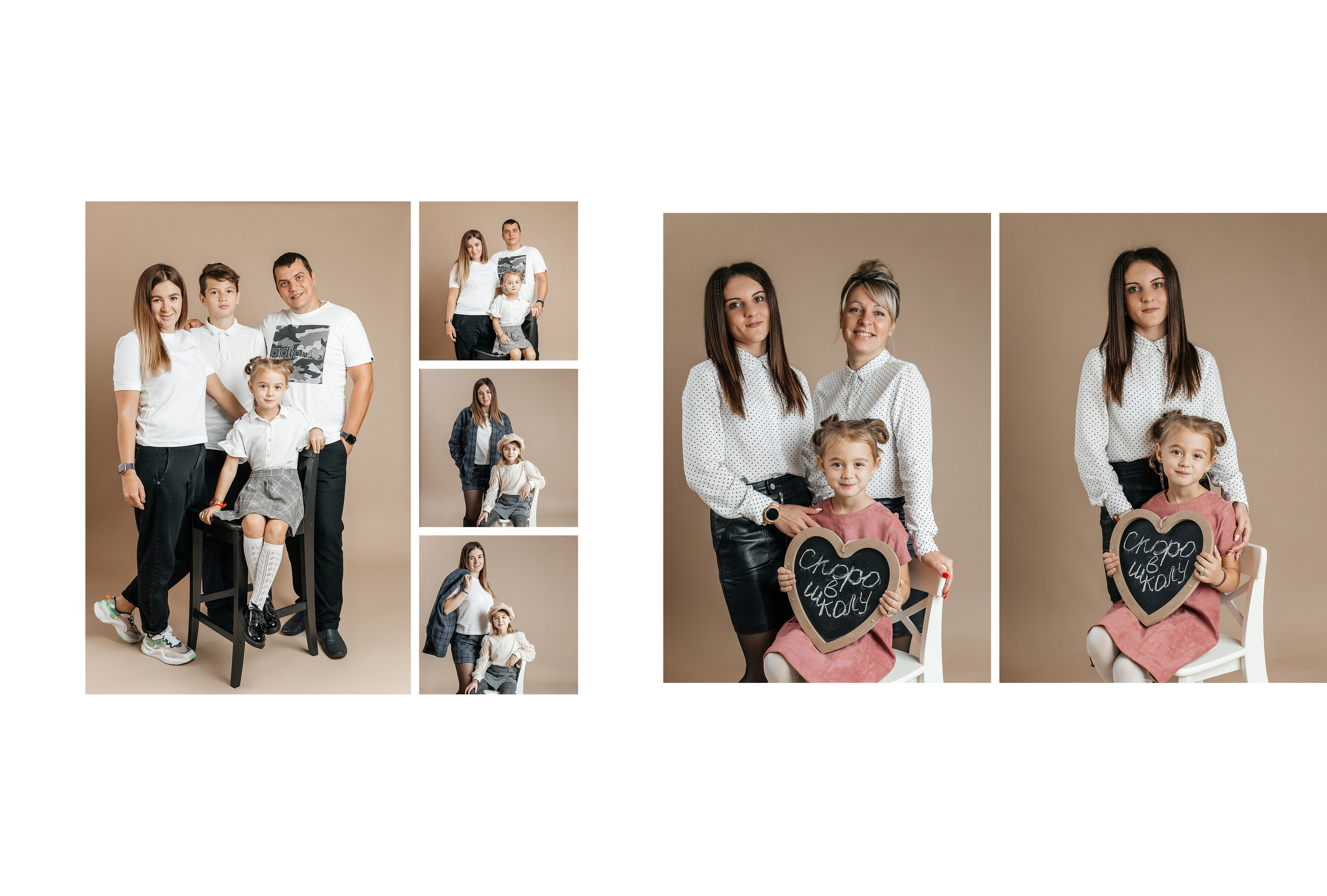 Детский садик. Семейный и детский фотограф в Туапсинском районе Кузьмичёва Светлана