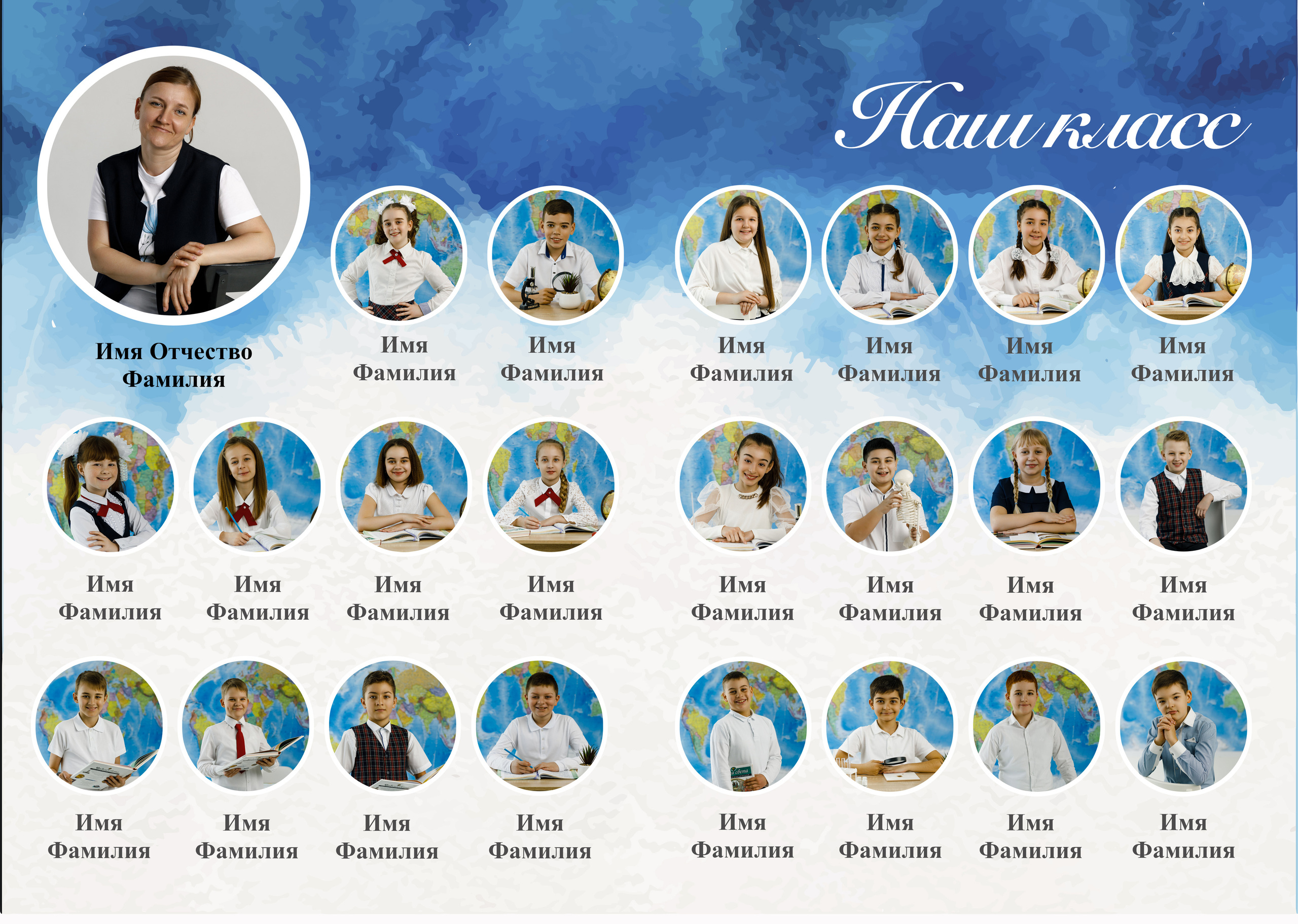 1-4 Классы. Семейный и детский фотограф в Туапсинском районе Кузьмичёва Светлана