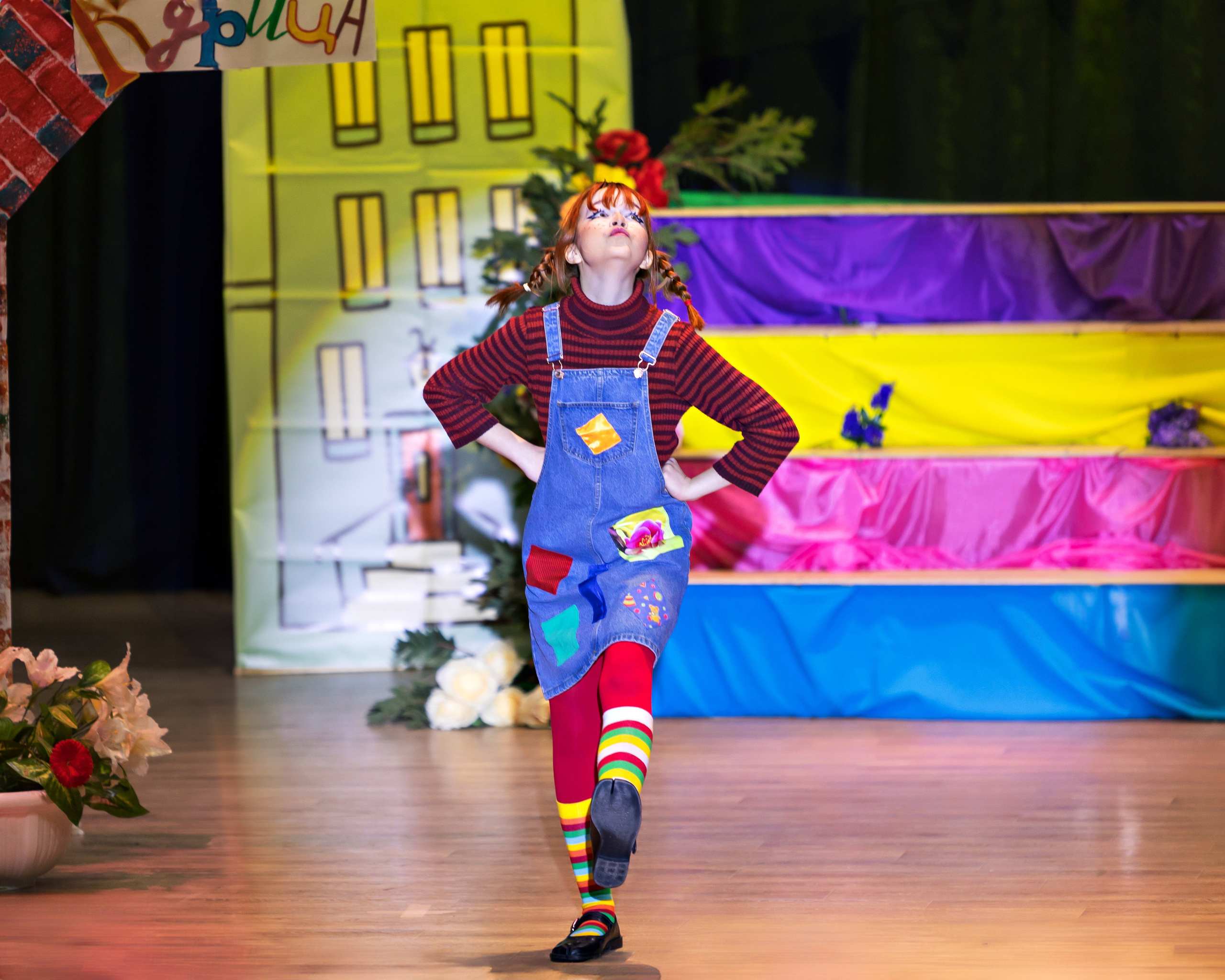 Мюзикл «Пеппи Длинныйчулок». Выпускные альбомы и школьный фотограф в Подольске, Троицке, Щербинке, Москве и Московской области