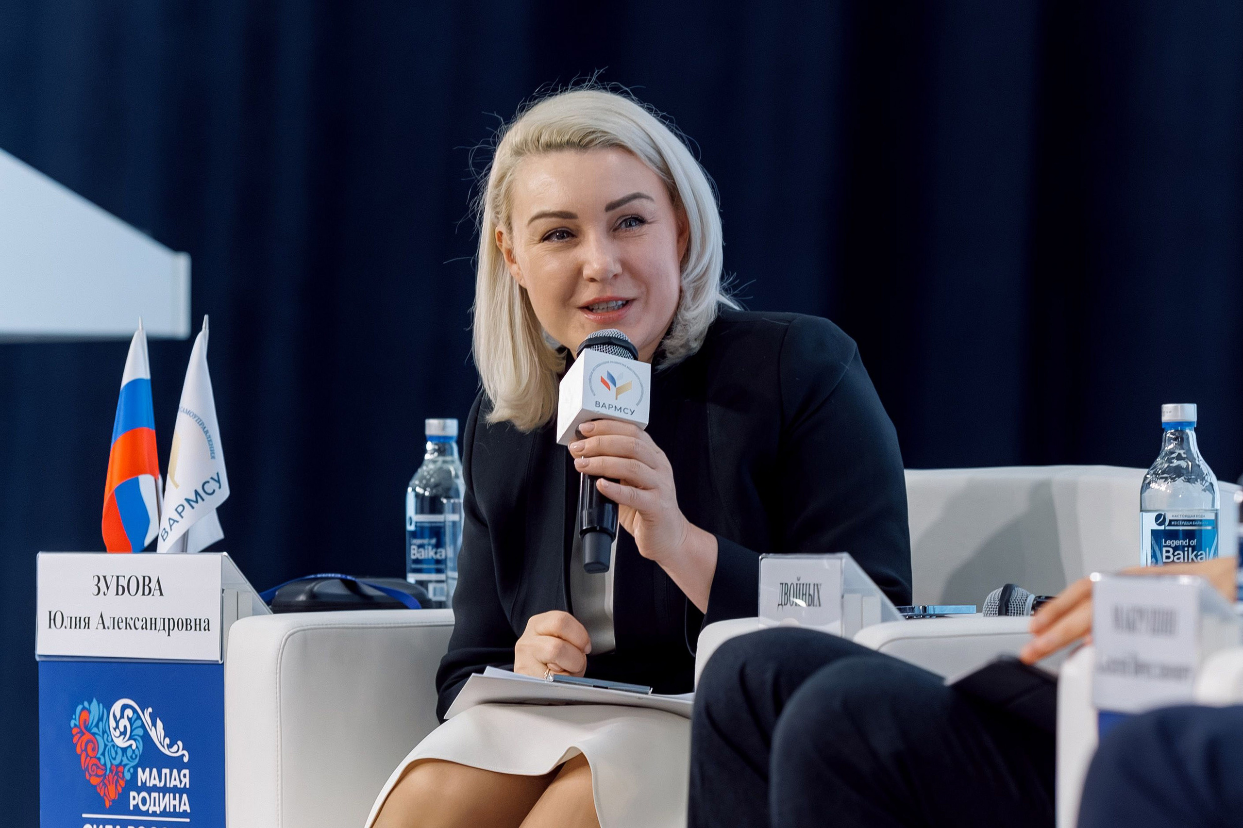 Форум «Сила России» 2026. Кадровик продакшн: Фото и видеосъемка форумов, конференций, масштабных событий в Иркутске