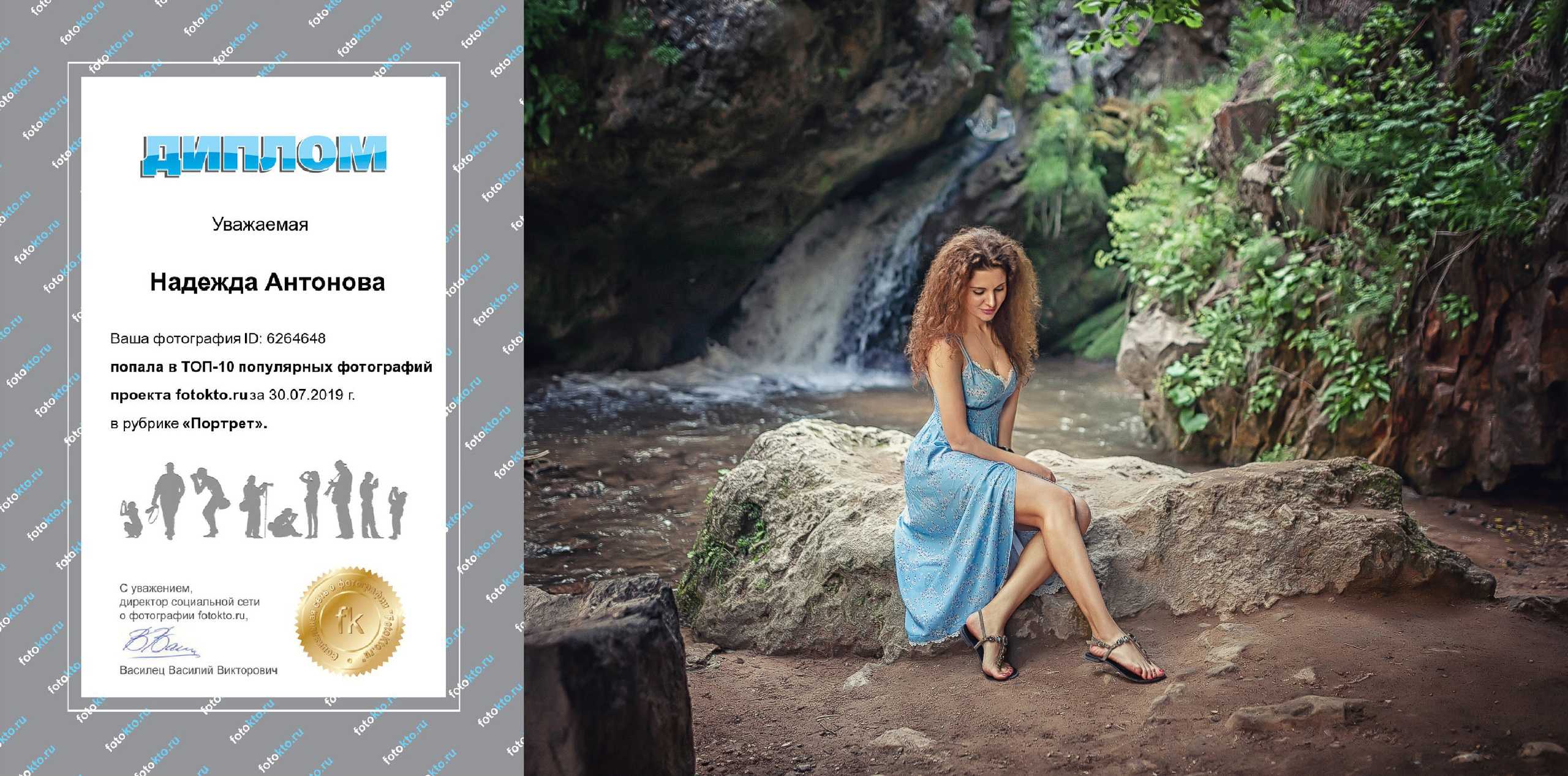 Главная. Фотограф крещения и венчания Антонова Надежда г. Москва