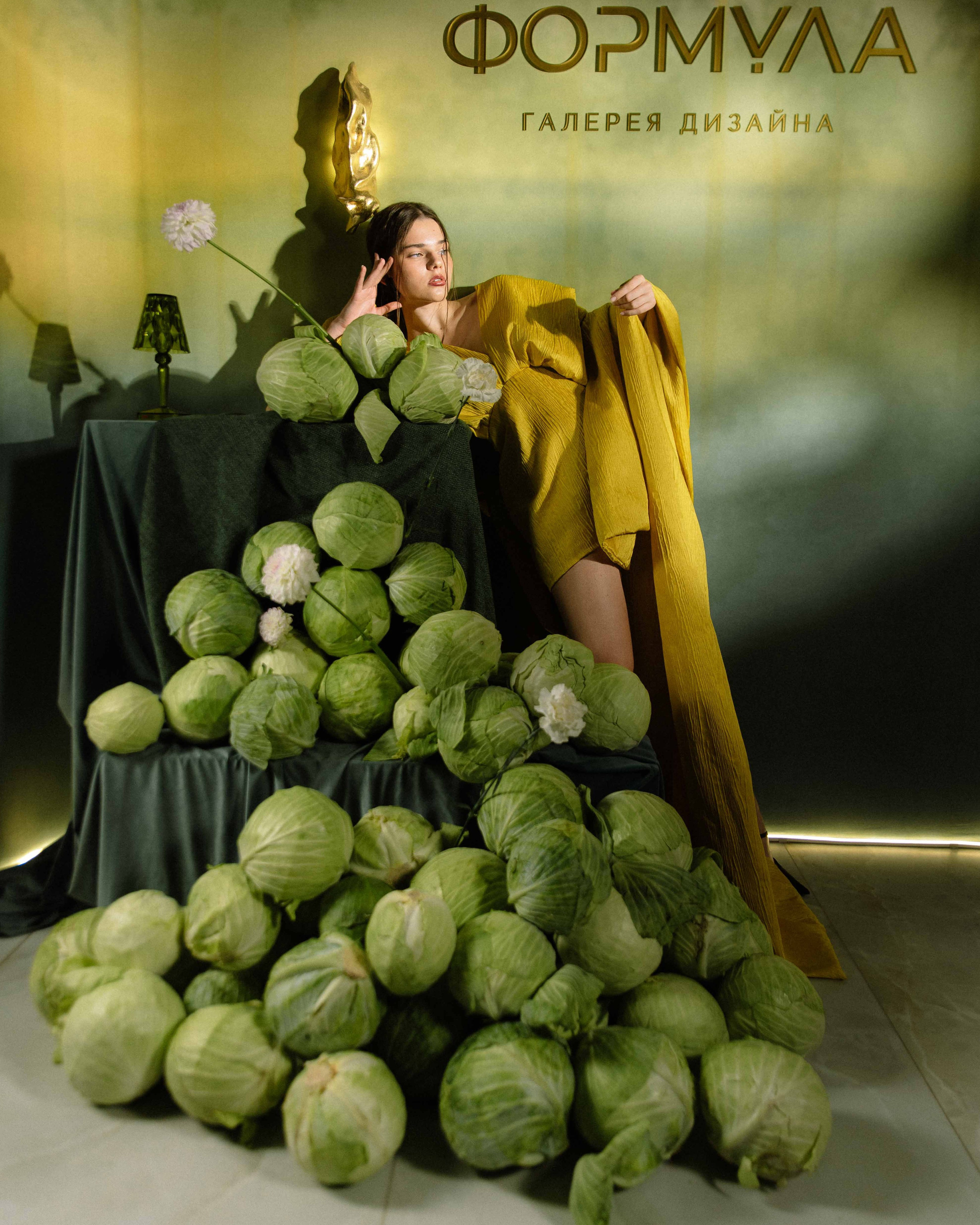 Гафер. Фотограф Пудинова Настя