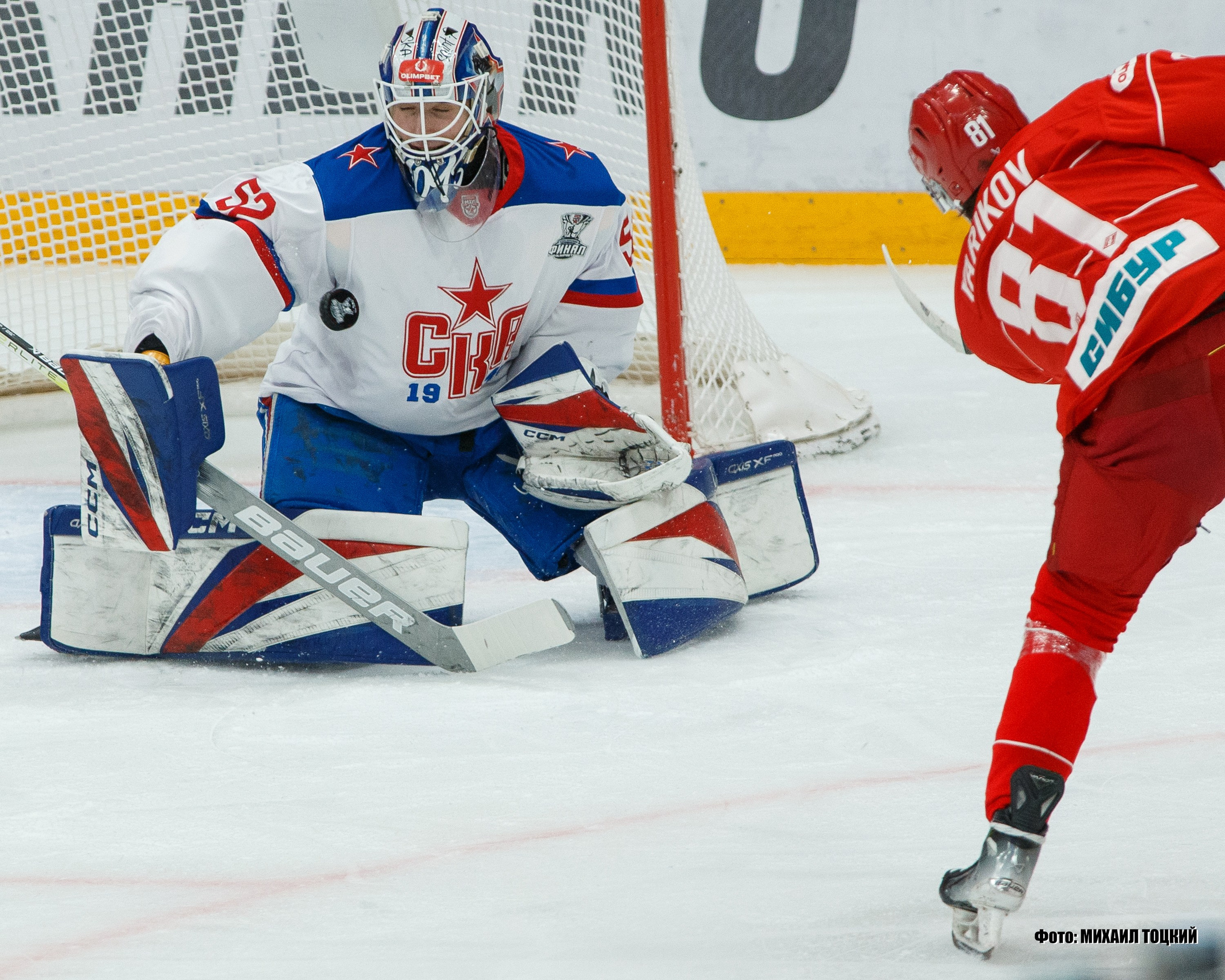 Фоторепортаж Финала Кубка Харламова. МХК Спартак (Москва) — СКА-1946 (Санкт-Петербург). Михаил Тоцкий портретный и репортажный фотограф в Москве