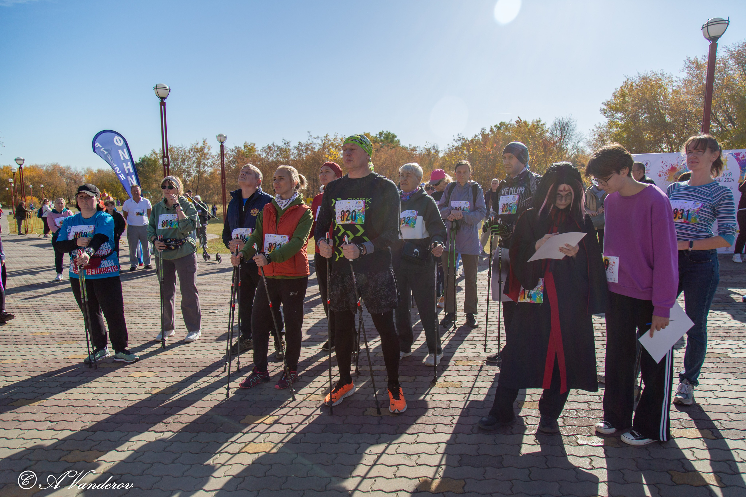 День ходьбы 2024. Фотограф Омск | Александр Вандеров