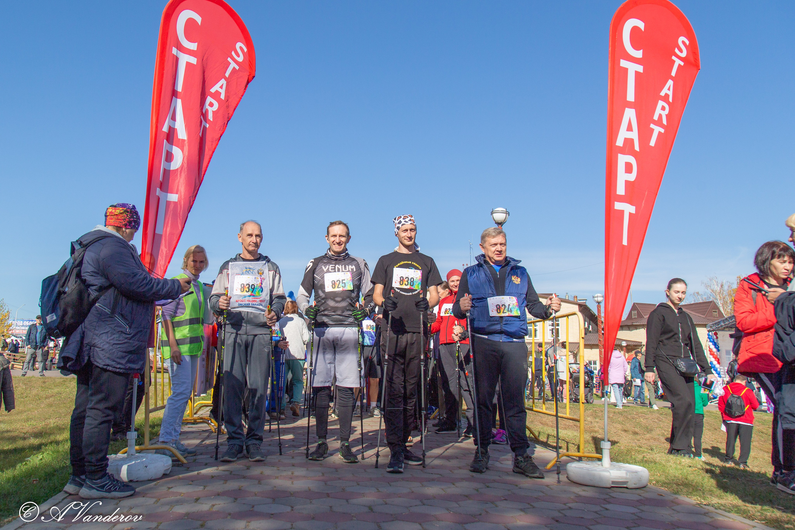 День ходьбы 2024. Фотограф Омск | Александр Вандеров