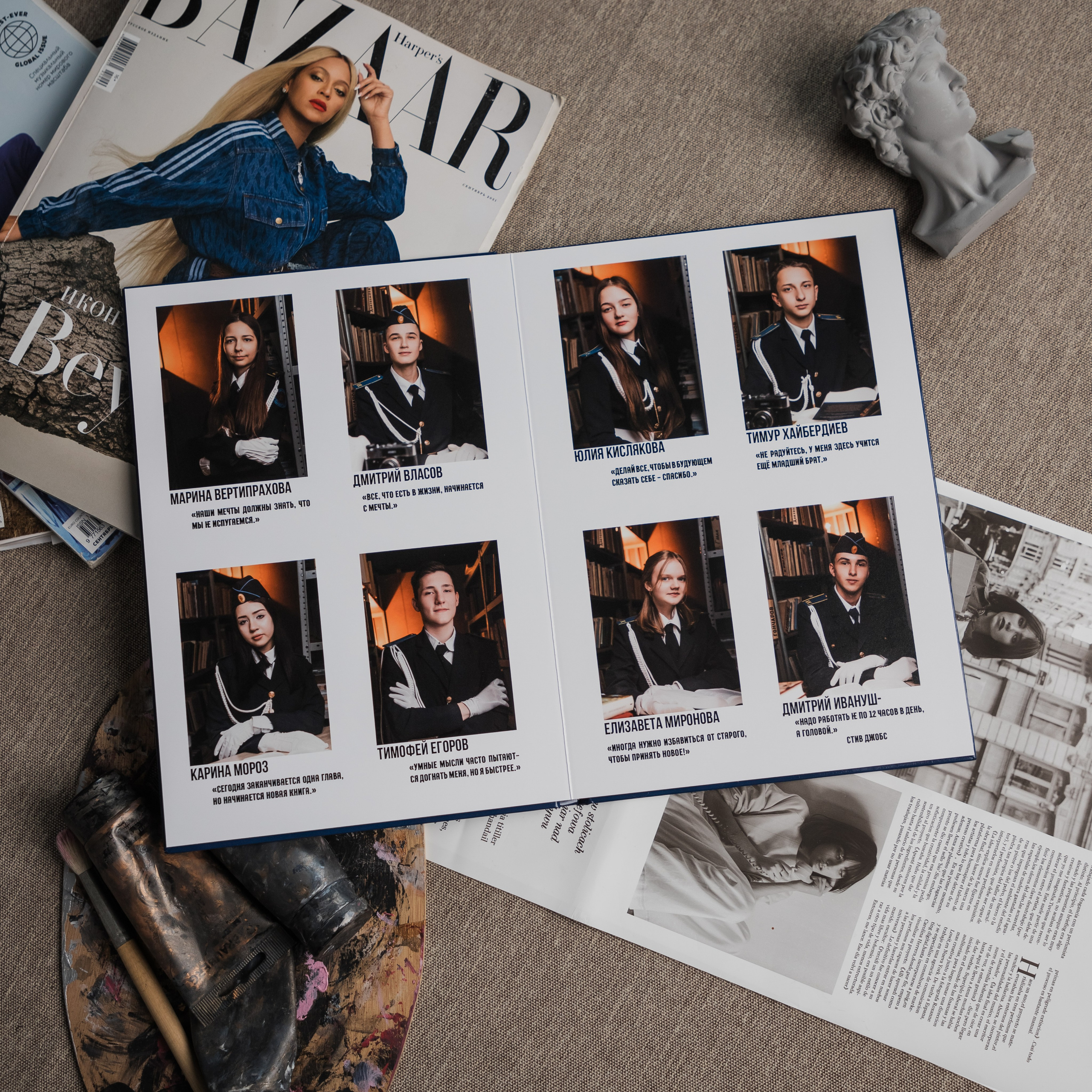 Твой выпускной альбом в Крыму