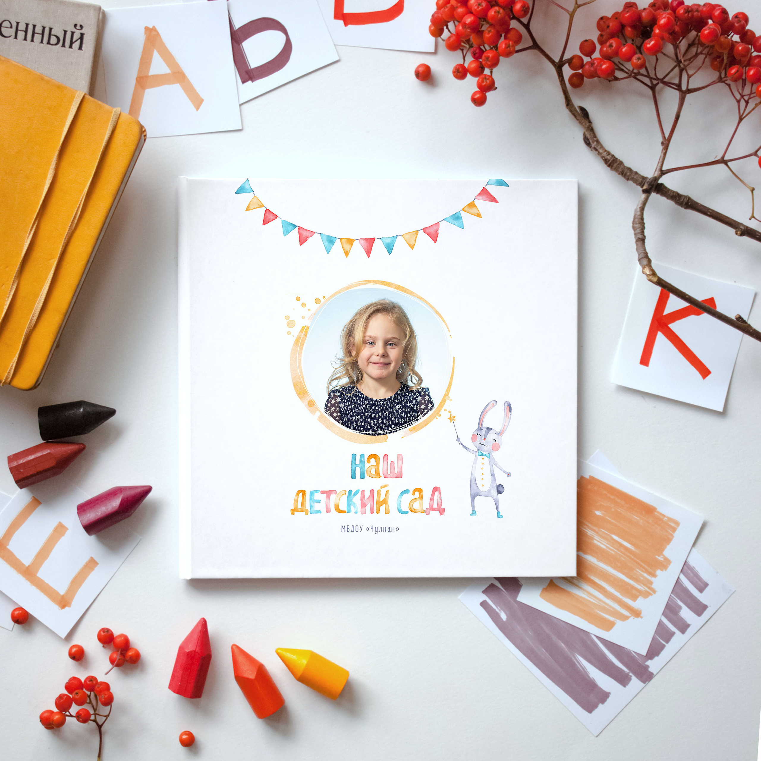 Фотокнига 4 разворота 20*20 см. Семейный фотограф в Перми Ольга Гилева. Выпускные альбомы