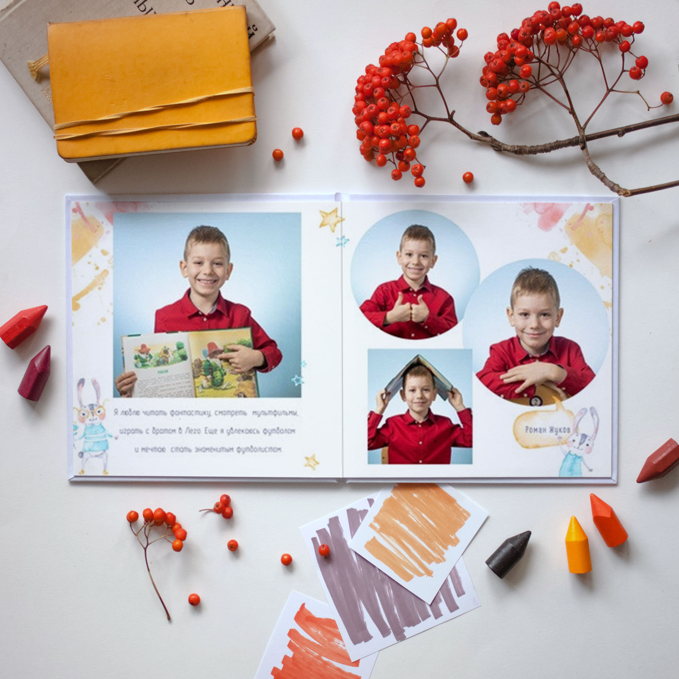 Фотокнига 4 разворота 20*20 см. Семейный фотограф в Перми Ольга Гилева. Выпускные альбомы