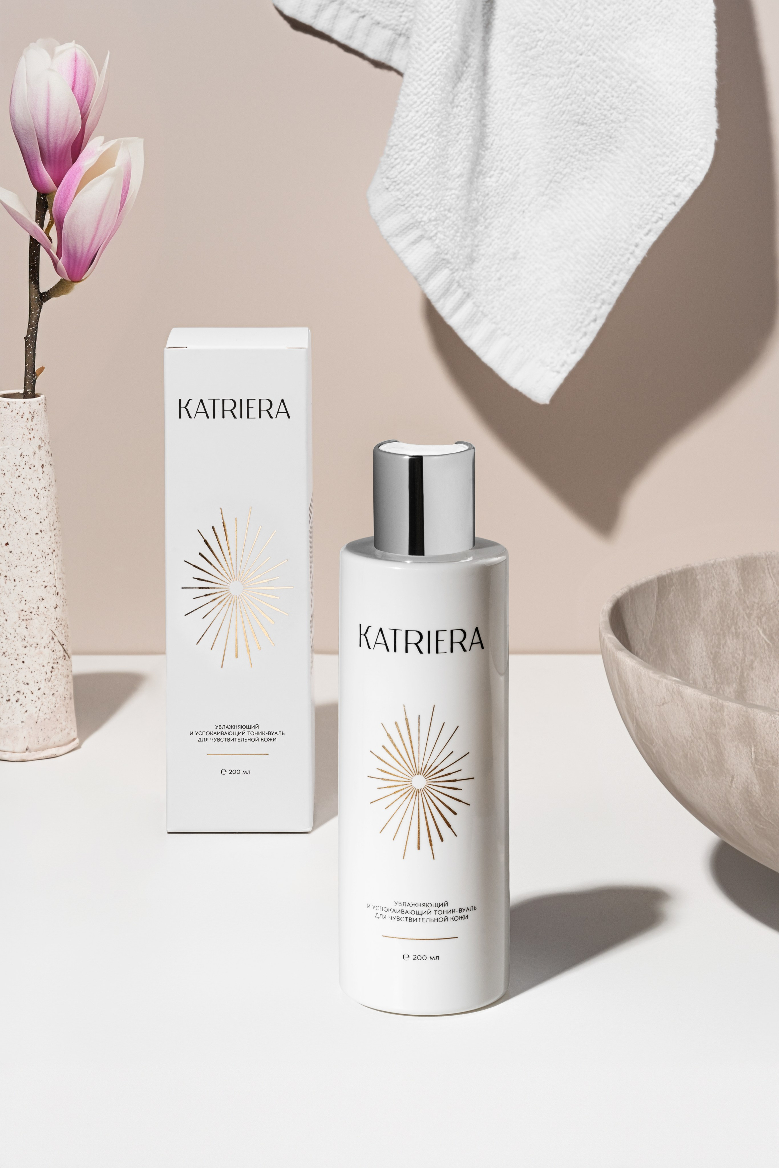 Ретушь фото еды и товаров в СПб и Москве | Примеры до и после. Фуд и предметная съёмка в Санкт-Петербурге | Светлана Снежкина