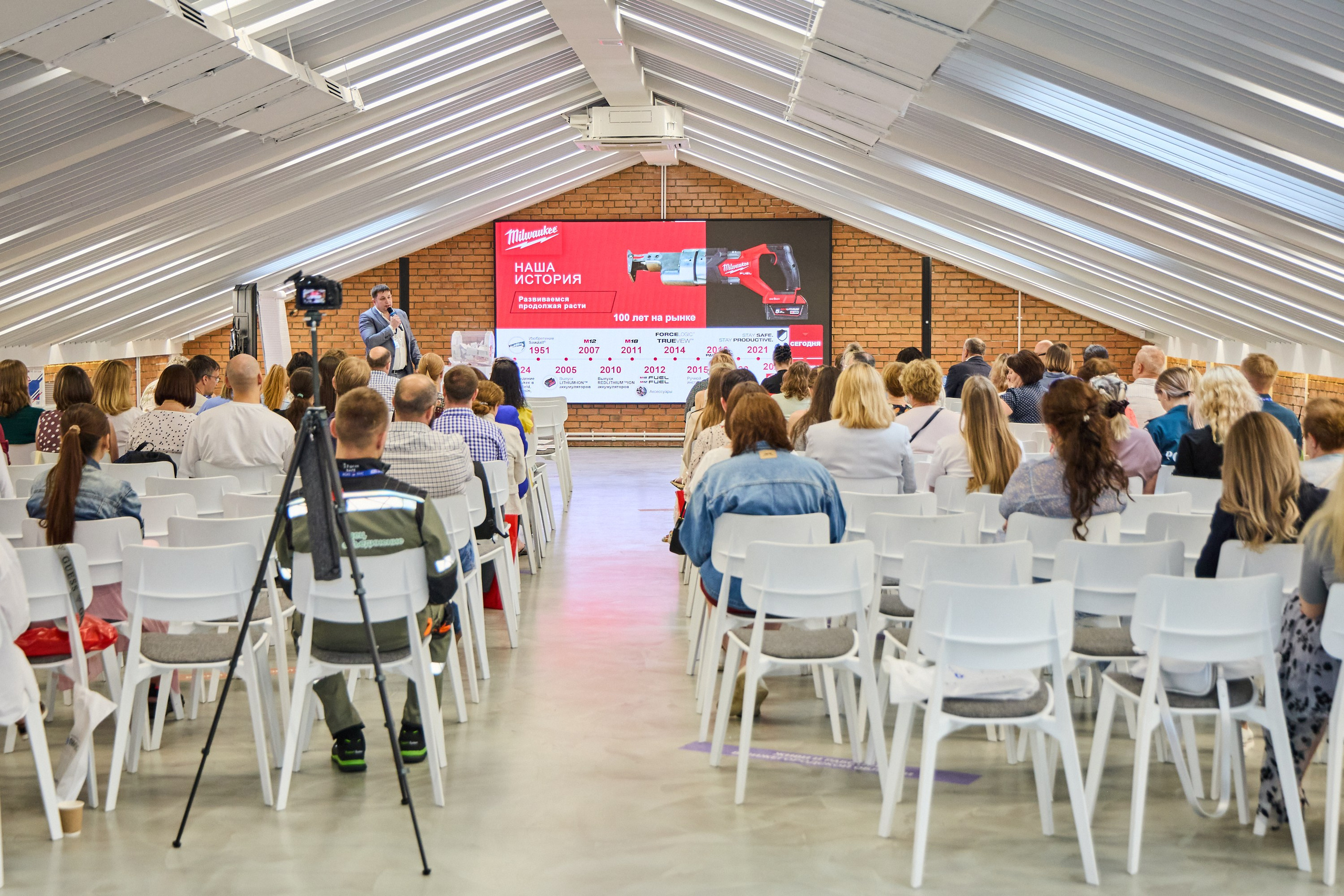 Конференция БИОТ 2025 | Нижний Новгород. OSPhoto