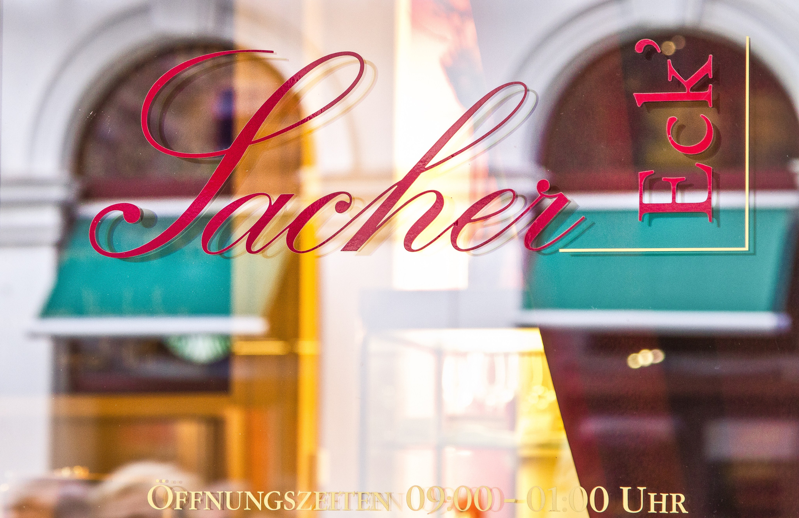 Австрия: Вена — знакомство. Дарья Письменюк / Darya Leitstern — фотограф, музыкант, журналист, путешественник