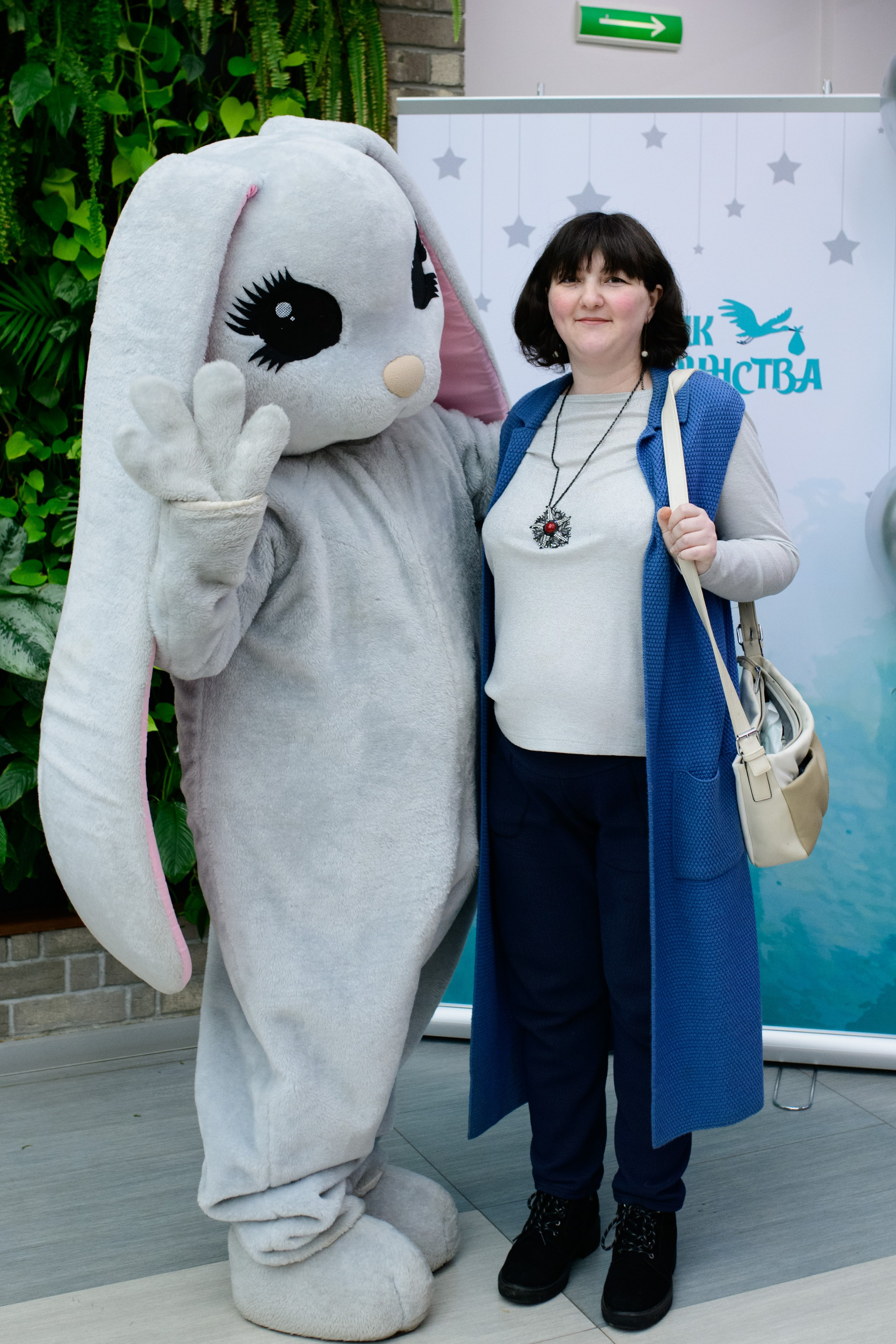 Фотоотчет праздника материнства ноябрь 2024 г. Профессиональный фотограф Елена Красилина г.Ярославль, г. Рыбинск