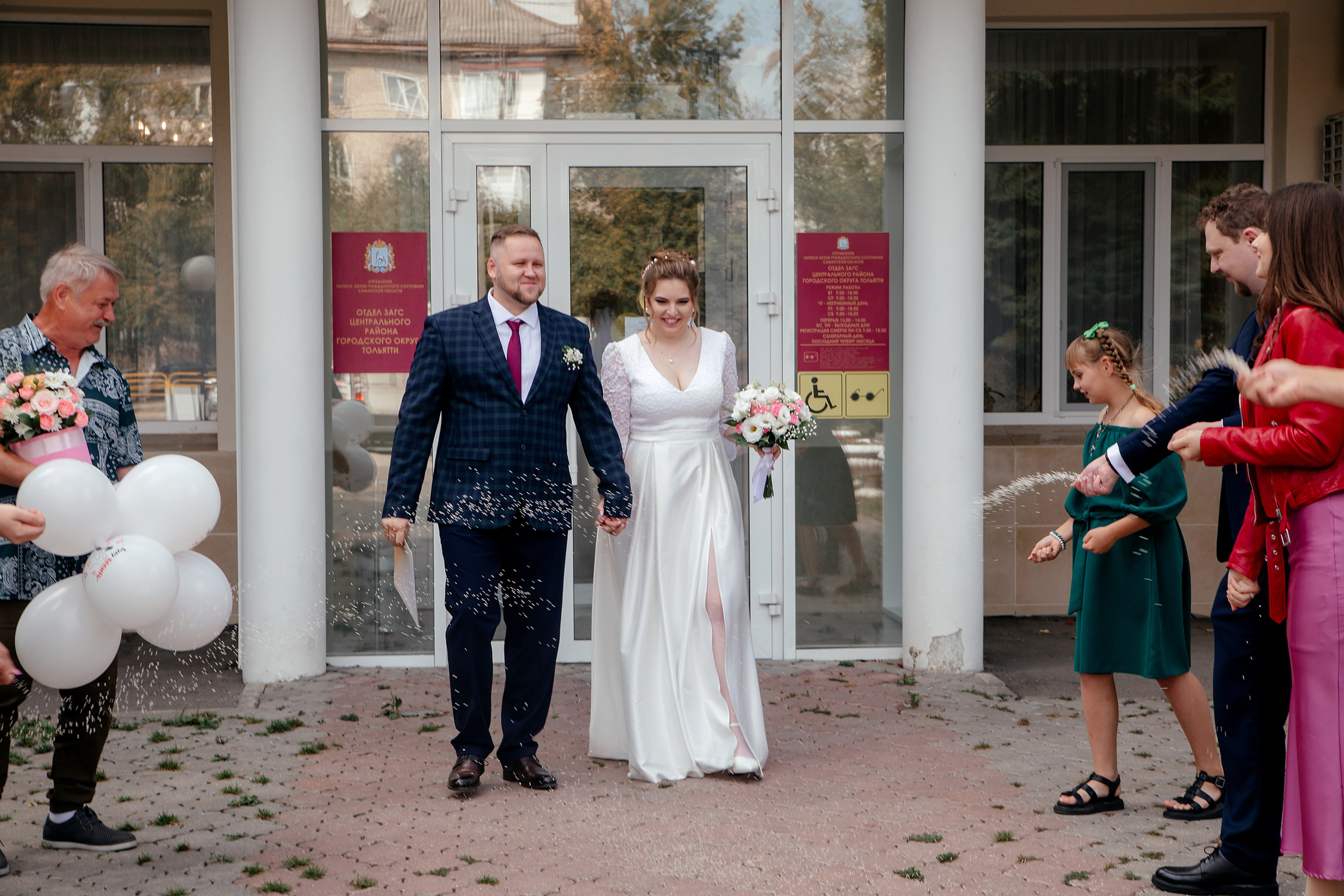Сергей & Алёна. Свадебный и семейный фотограф в Самаре и Тольятти Башкатова Ольга