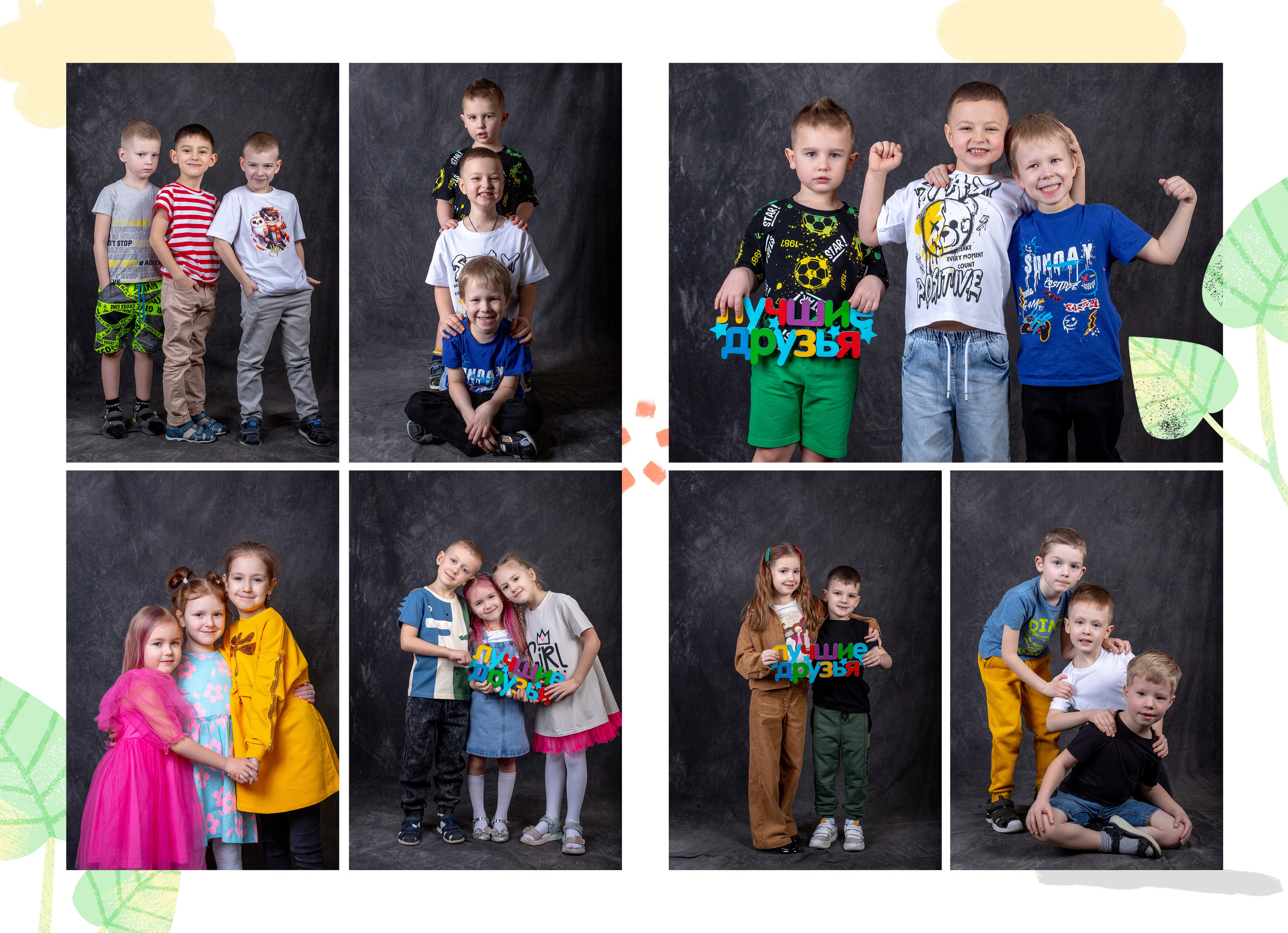 Выпускные альбомы для детского сада. Выпускной альбом в Москве и Домодедово Вышка Школьный фотограф