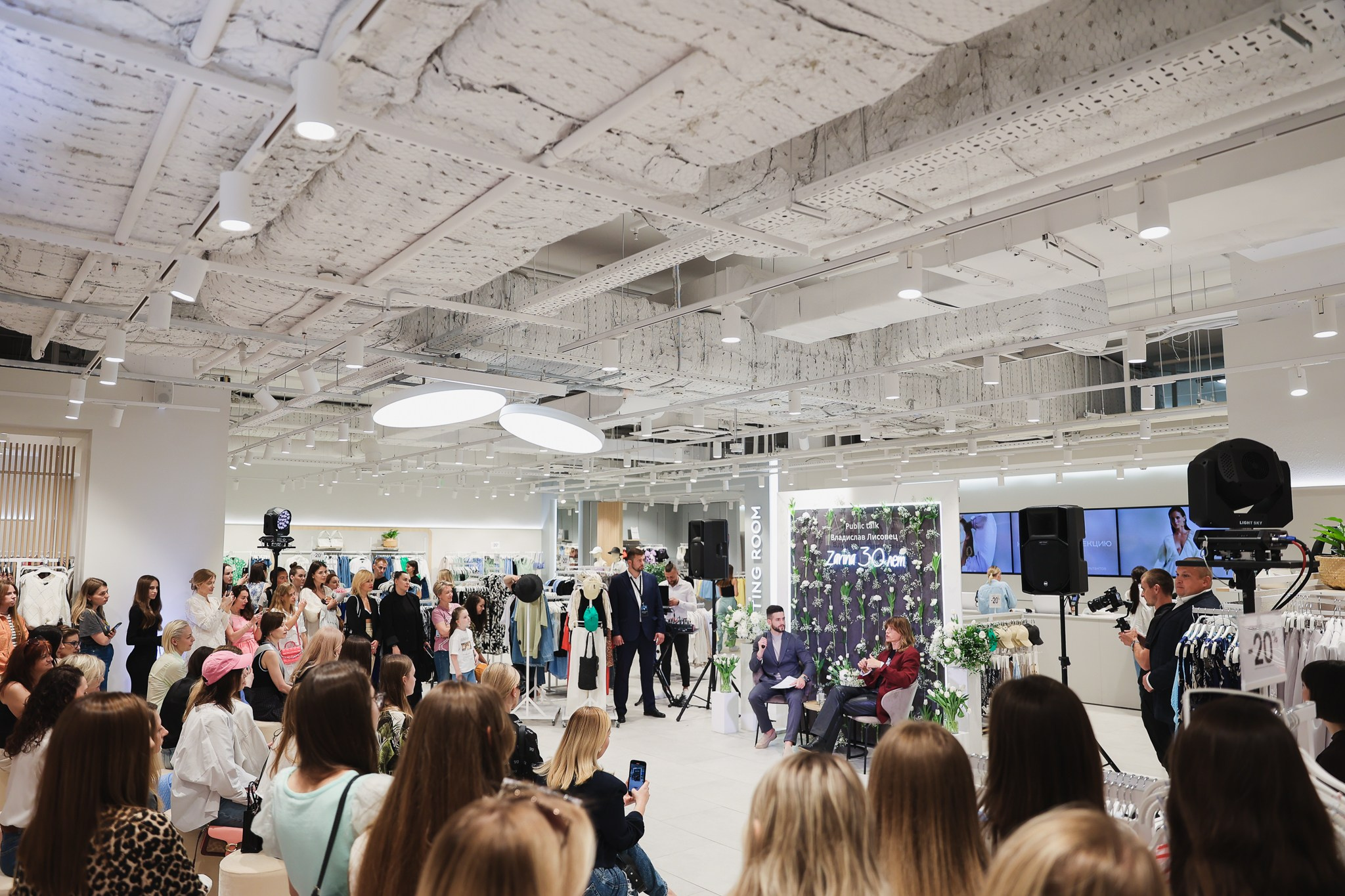 Репортажный фотограф в Минске. Профессиональный репортажный фотограф в Минске Максим Гупинец