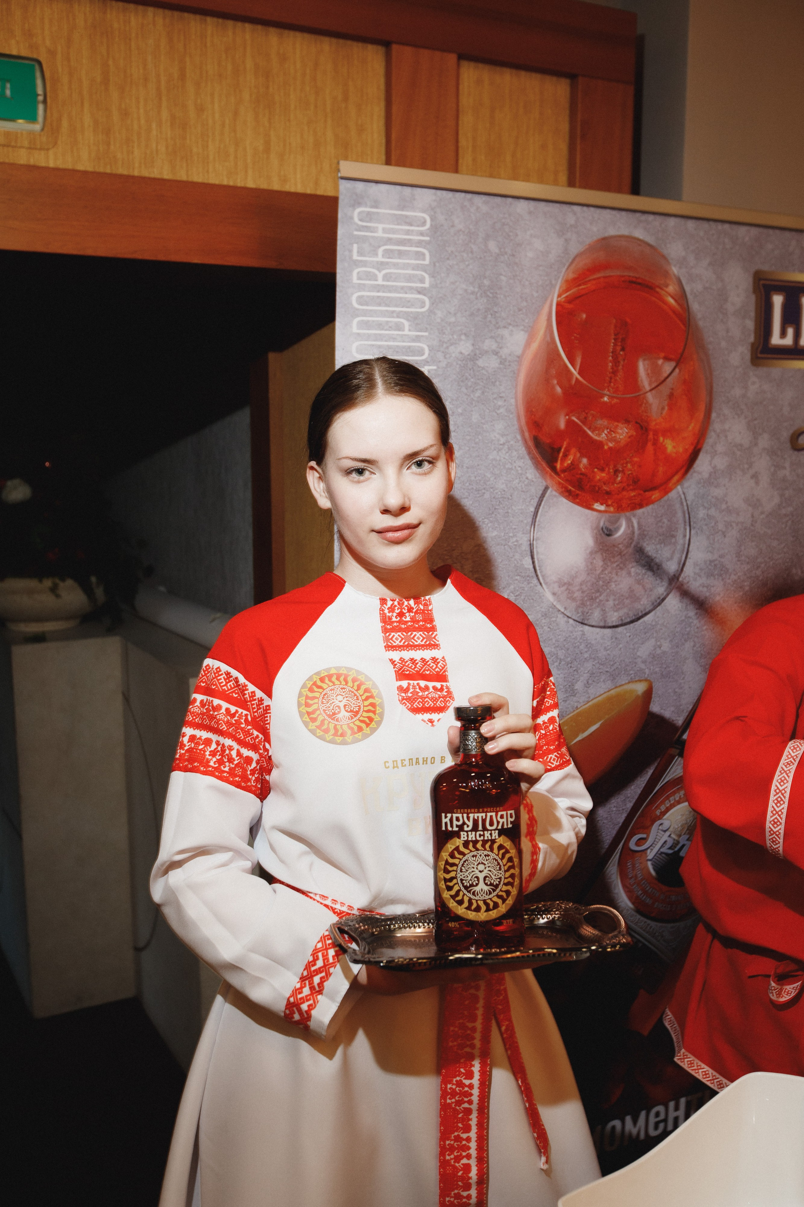 ФЕСТИВАЛЬ РОССИЙСКОГО ВИНА. СВОИ. ФОТООТЧЕТЫ-СОБЫТИЯ-МЕСТА