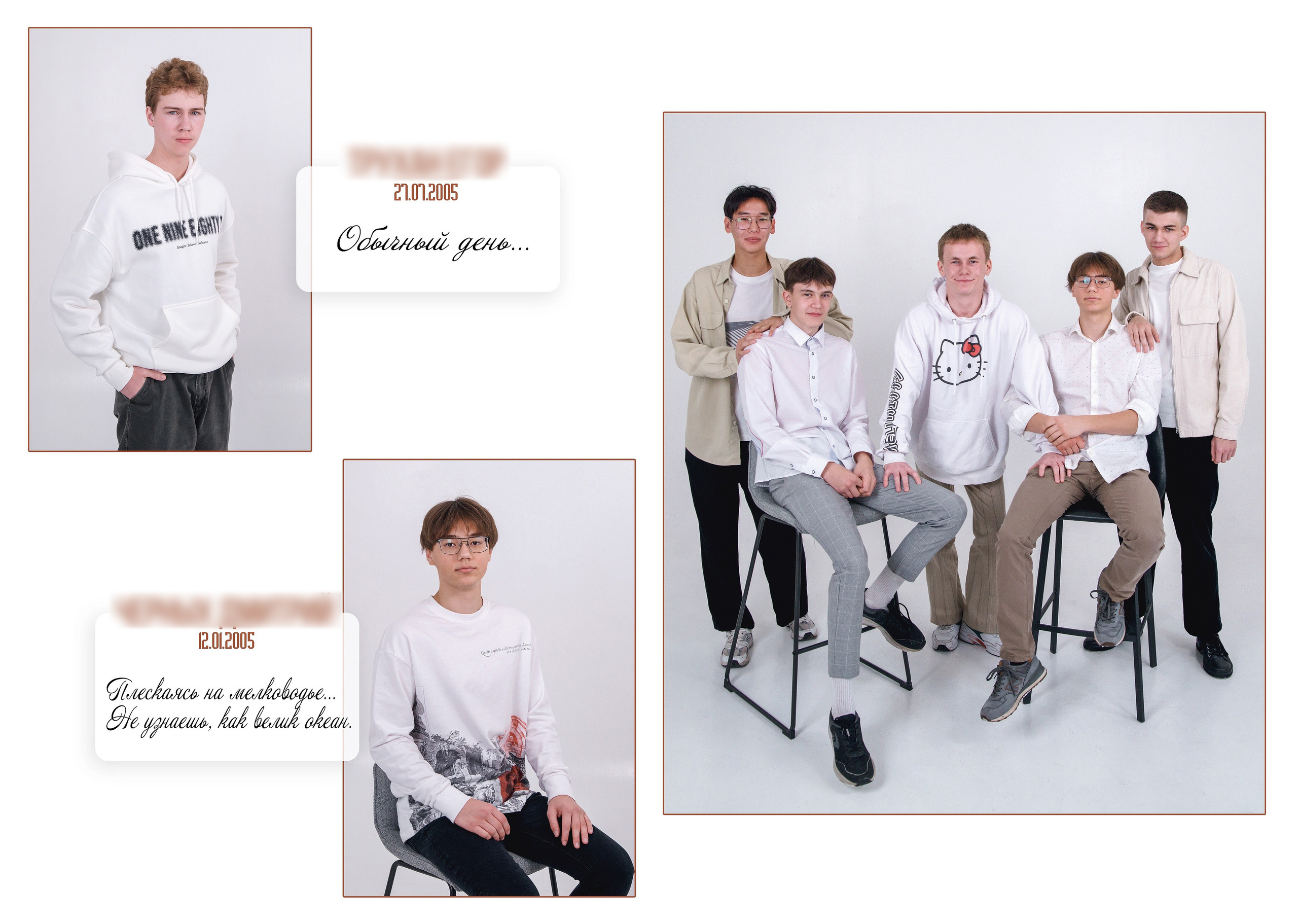 Дизайны выпускных альбомов для 9,11 класса