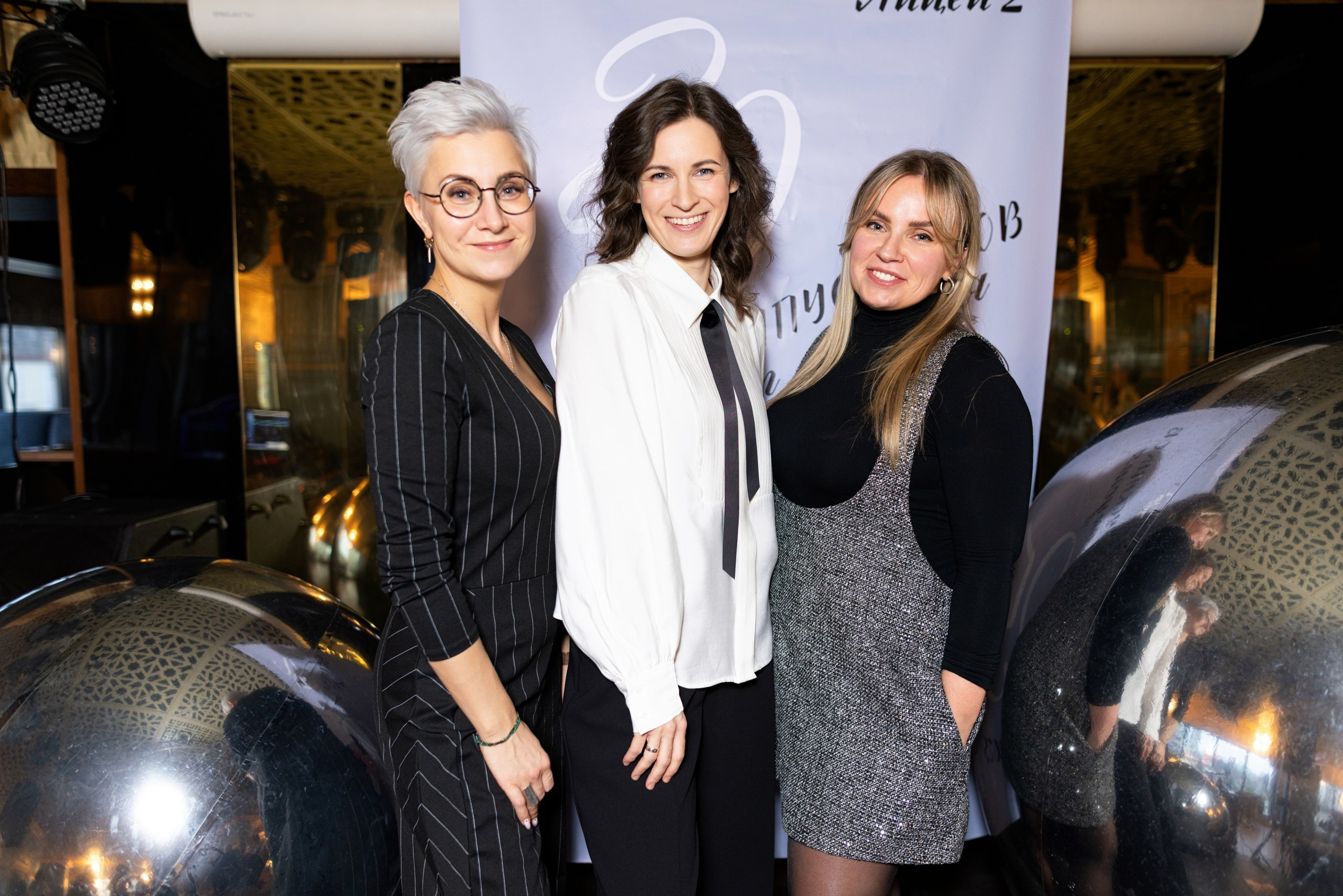 Встреча выпускников лицея № 2 г. Воронежа. 20 лет спустя. Дмитрий Шульгин, портретный фотограф в Воронеже