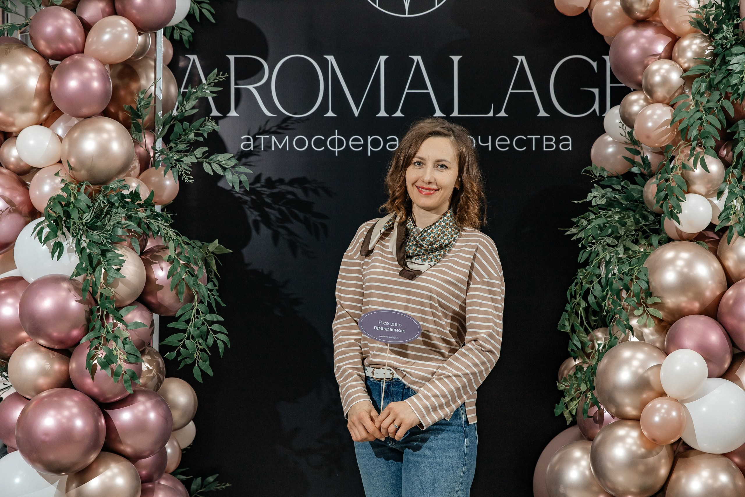 День открытых дверей в студии AROMALAGE — творчество и вдохновение