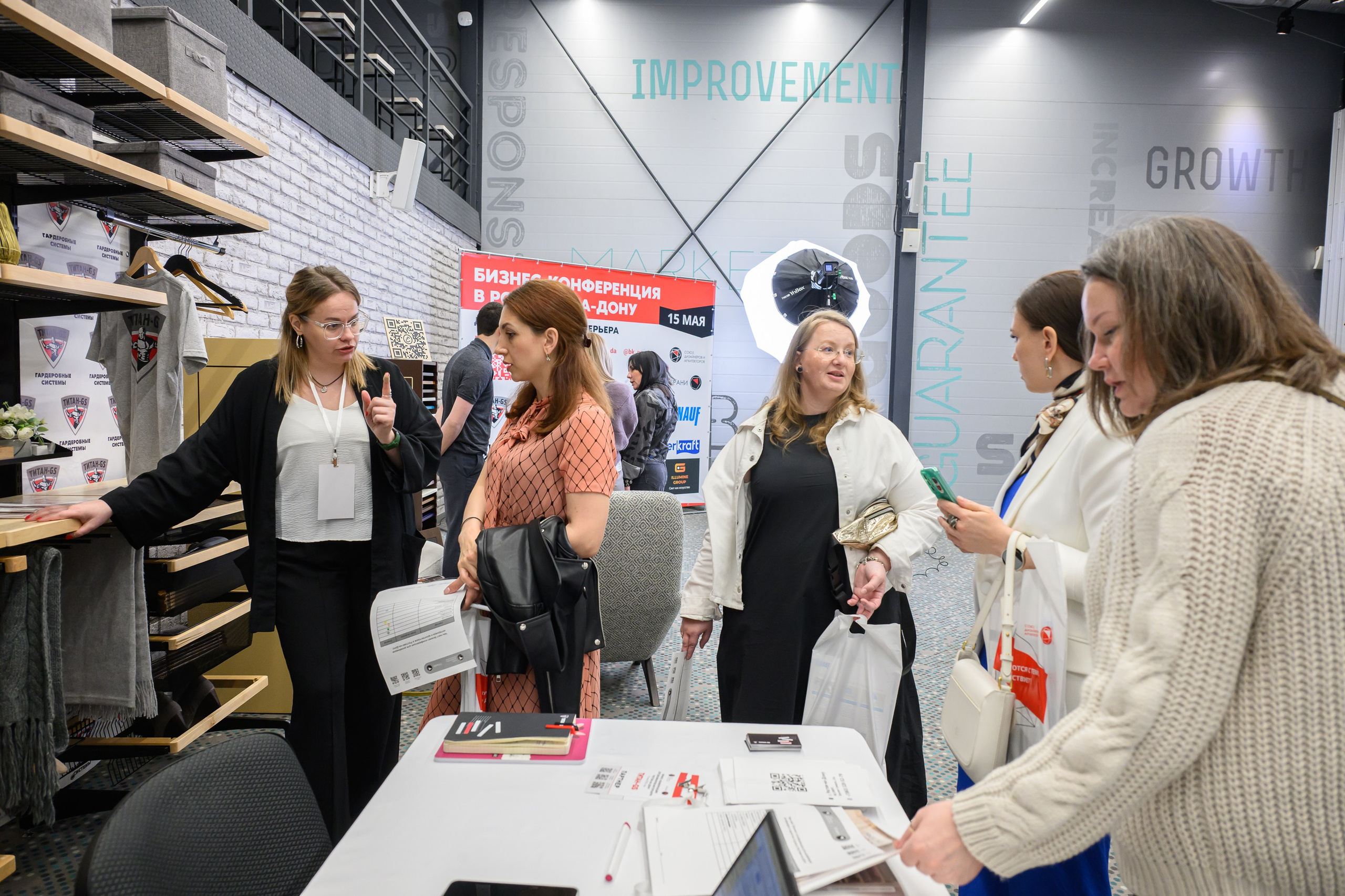 Фотосъемка конфернеции в Ростове на дону. Профессиональная фотосъемка. Ростов-на-Дону